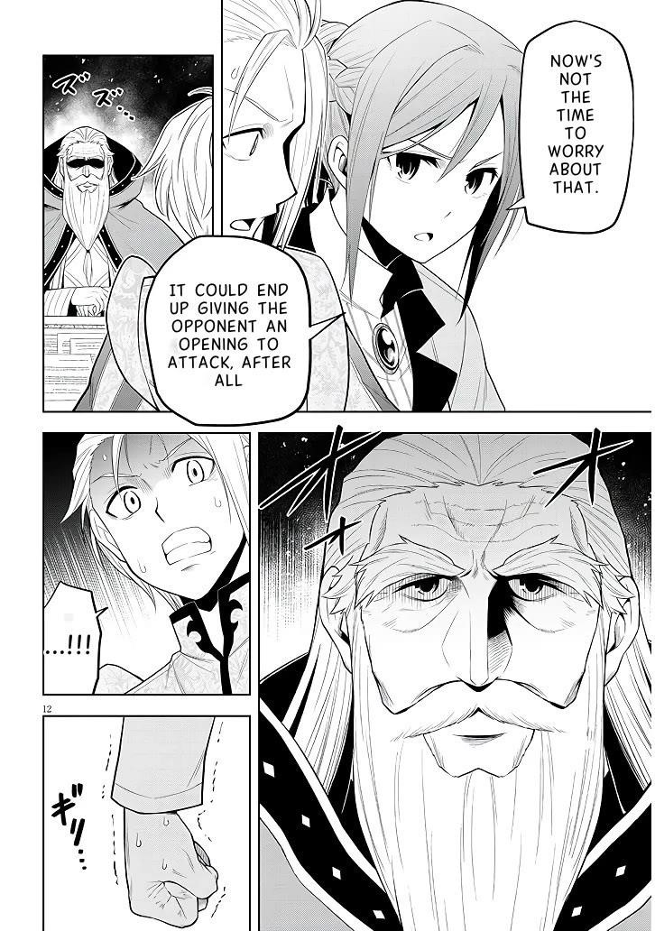 Maseki Gurume: Mamono No Chikara O Tabeta Ore Wa Saikyou! Chapter 60 - Page 13 in English