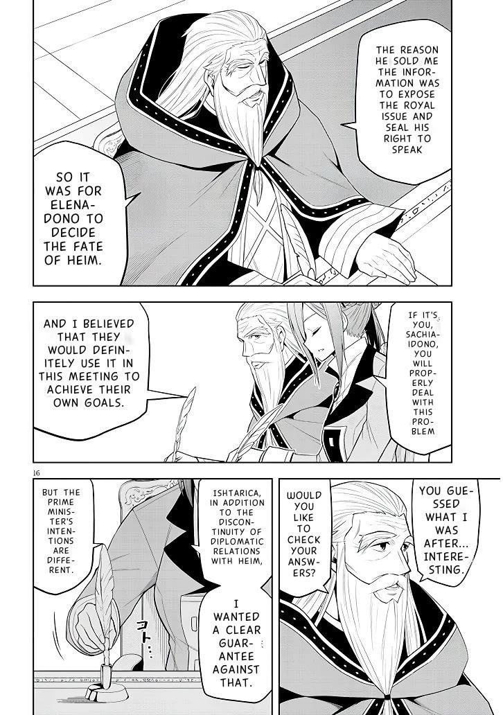 Maseki Gurume: Mamono No Chikara O Tabeta Ore Wa Saikyou! Chapter 60 - Page 17 in English