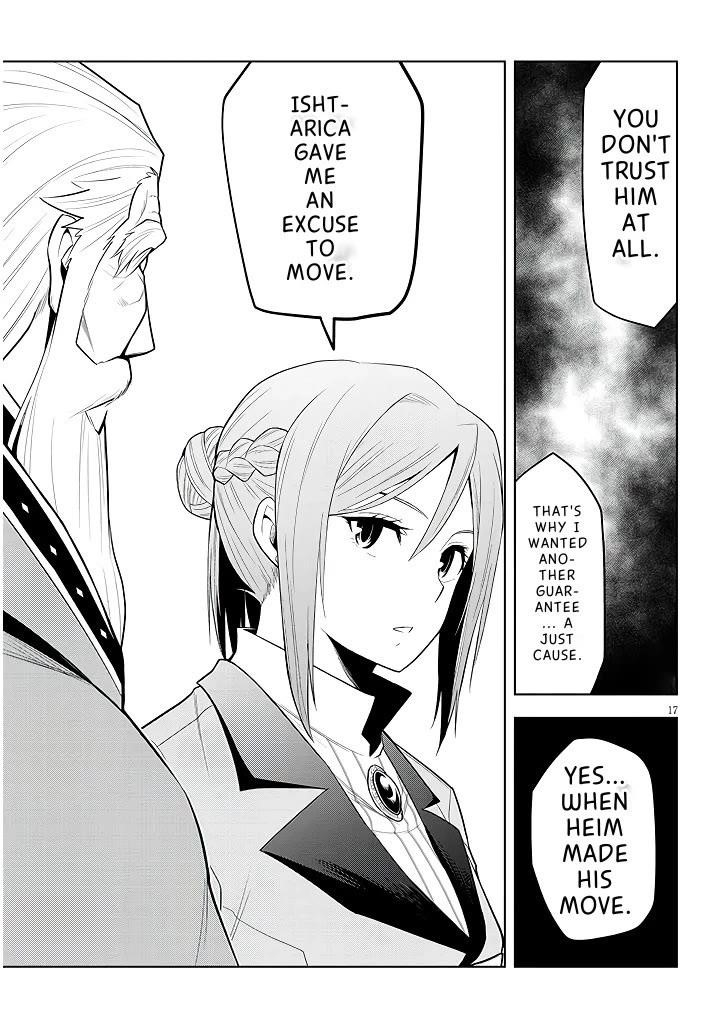Maseki Gurume: Mamono No Chikara O Tabeta Ore Wa Saikyou! Chapter 60 - Page 18 in English