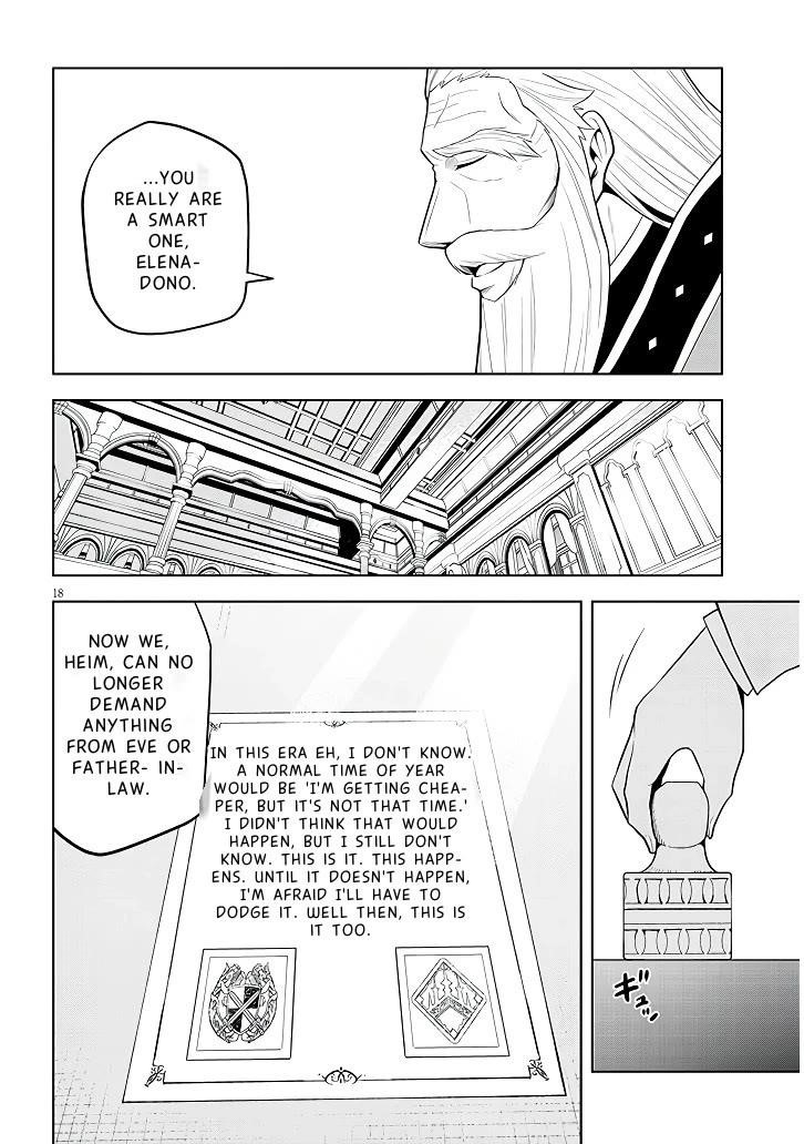 Maseki Gurume: Mamono No Chikara O Tabeta Ore Wa Saikyou! Chapter 60 - Page 19 in English