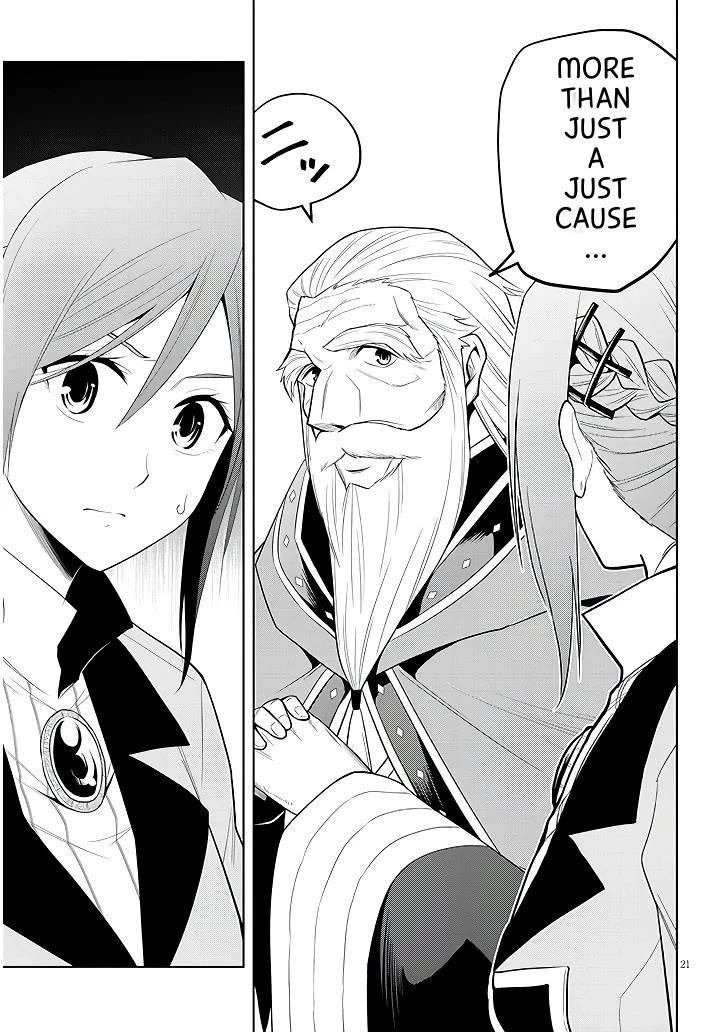 Maseki Gurume: Mamono No Chikara O Tabeta Ore Wa Saikyou! Chapter 60 - Page 22 in English