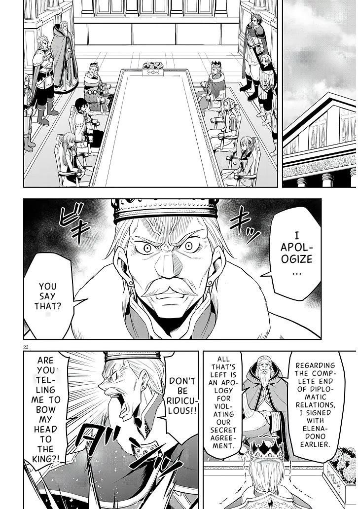 Maseki Gurume: Mamono No Chikara O Tabeta Ore Wa Saikyou! Chapter 60 - Page 23 in English