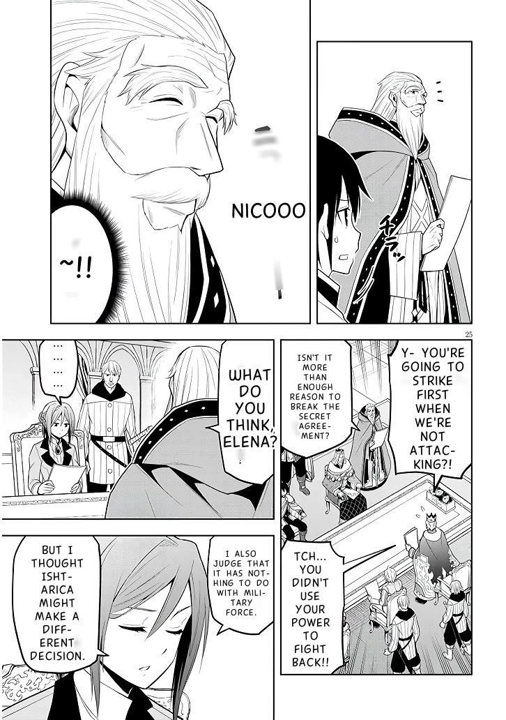 Maseki Gurume: Mamono No Chikara O Tabeta Ore Wa Saikyou! Chapter 60 - Page 26 in English