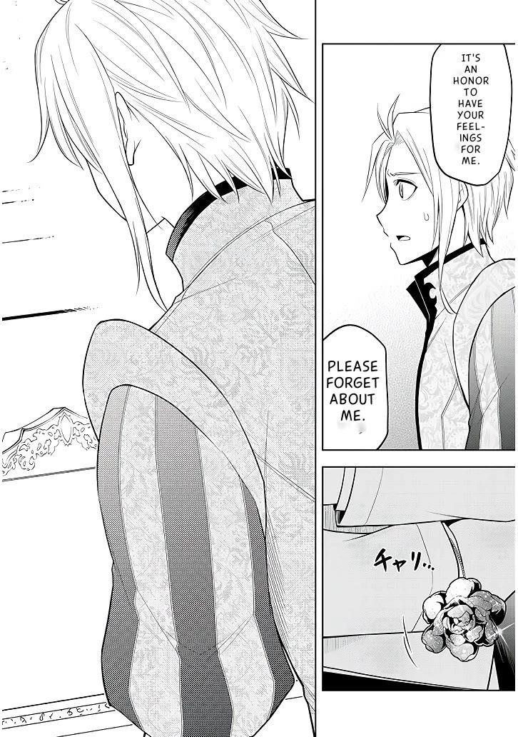 Maseki Gurume: Mamono No Chikara O Tabeta Ore Wa Saikyou! Chapter 60 - Page 31 in English