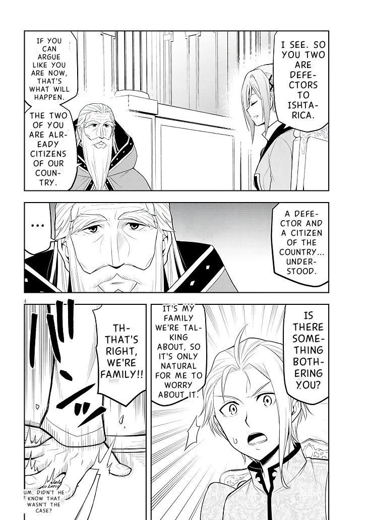 Maseki Gurume: Mamono No Chikara O Tabeta Ore Wa Saikyou! Chapter 60 - Page 5 in English
