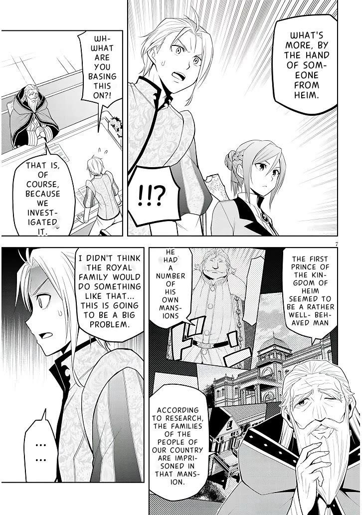 Maseki Gurume: Mamono No Chikara O Tabeta Ore Wa Saikyou! Chapter 60 - Page 8 in English