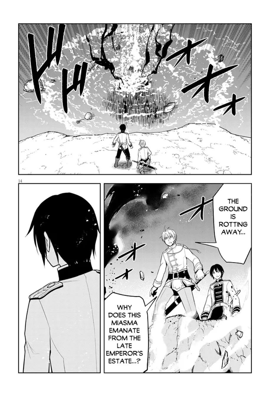 Maseki Gurume: Mamono No Chikara O Tabeta Ore Wa Saikyou! Chapter 62 - Page 14 in English