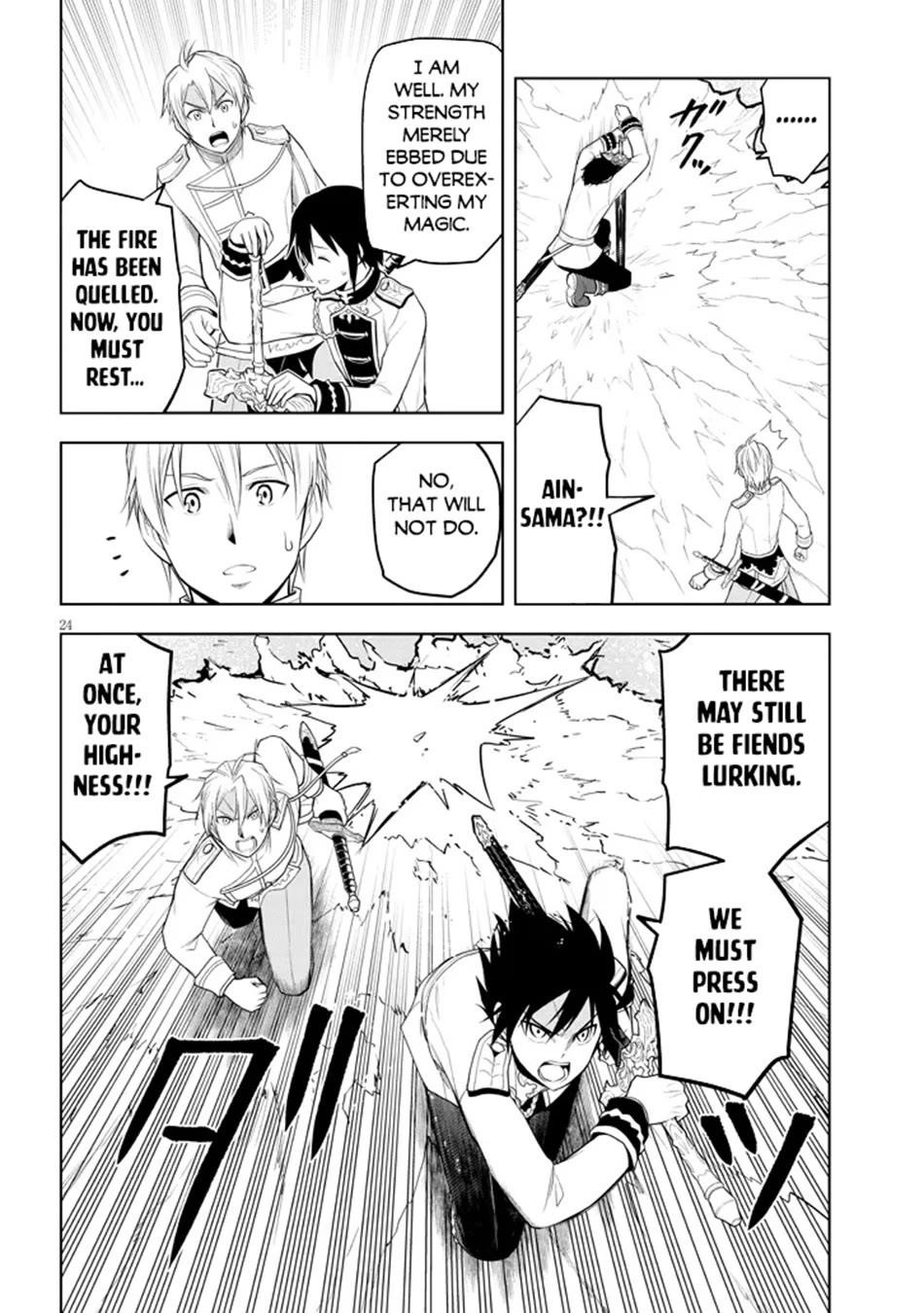 Maseki Gurume: Mamono No Chikara O Tabeta Ore Wa Saikyou! Chapter 62 - Page 23 in English