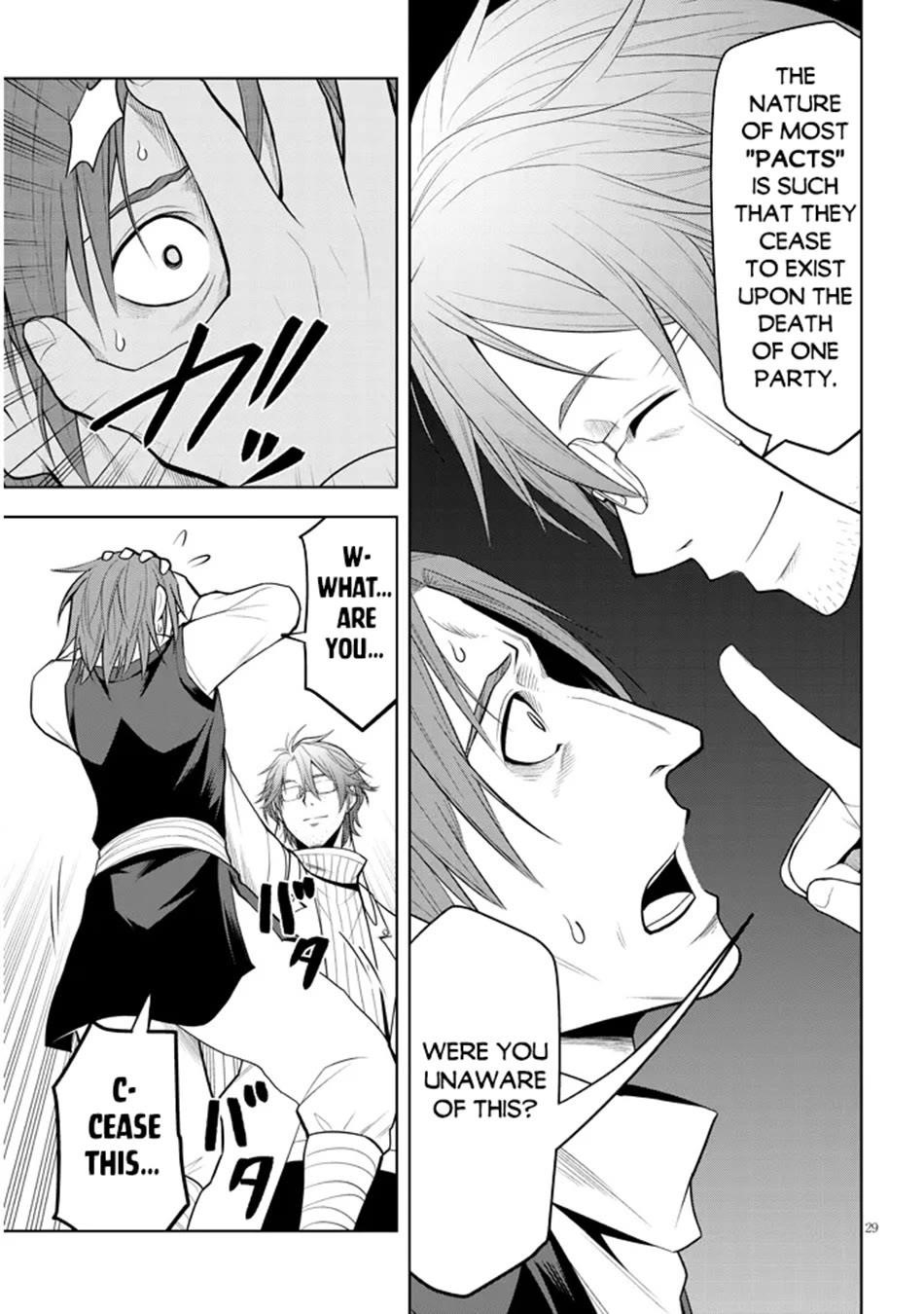 Maseki Gurume: Mamono No Chikara O Tabeta Ore Wa Saikyou! Chapter 62 - Page 28 in English