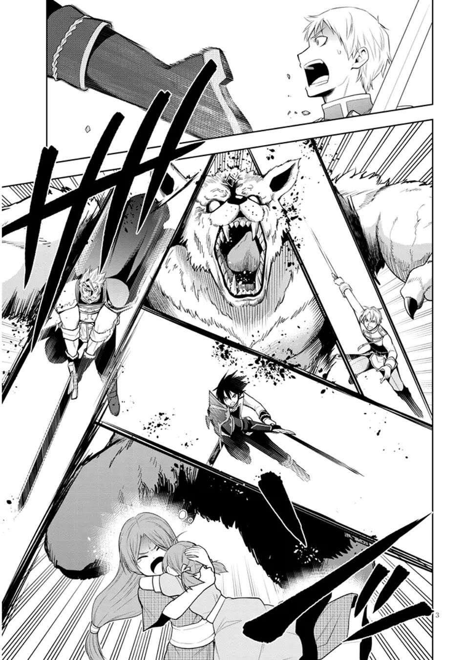 Maseki Gurume: Mamono No Chikara O Tabeta Ore Wa Saikyou! Chapter 62 - Page 3 in English