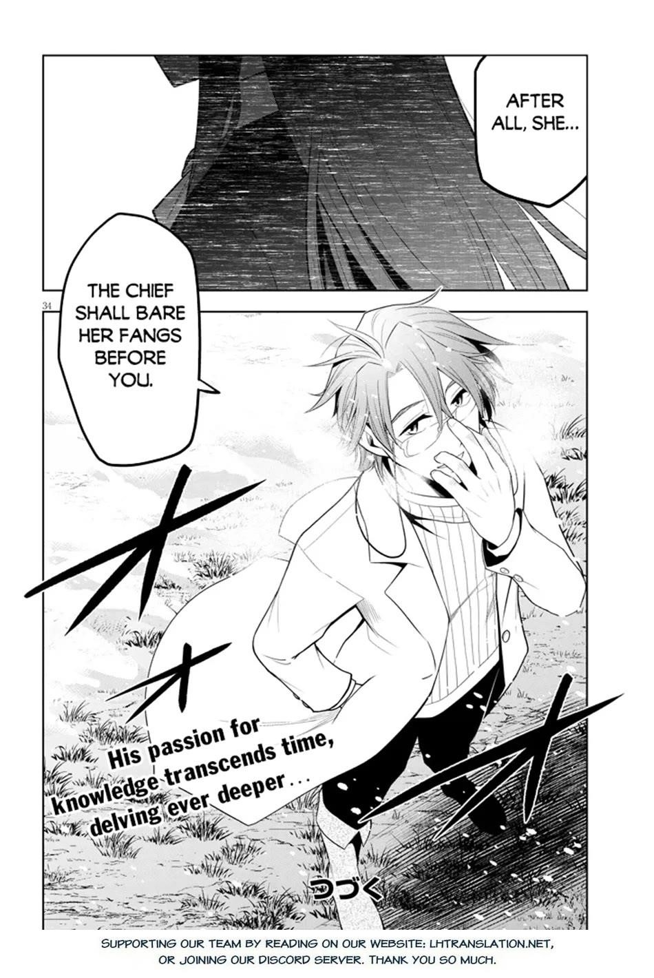 Maseki Gurume: Mamono No Chikara O Tabeta Ore Wa Saikyou! Chapter 62 - Page 33 in English