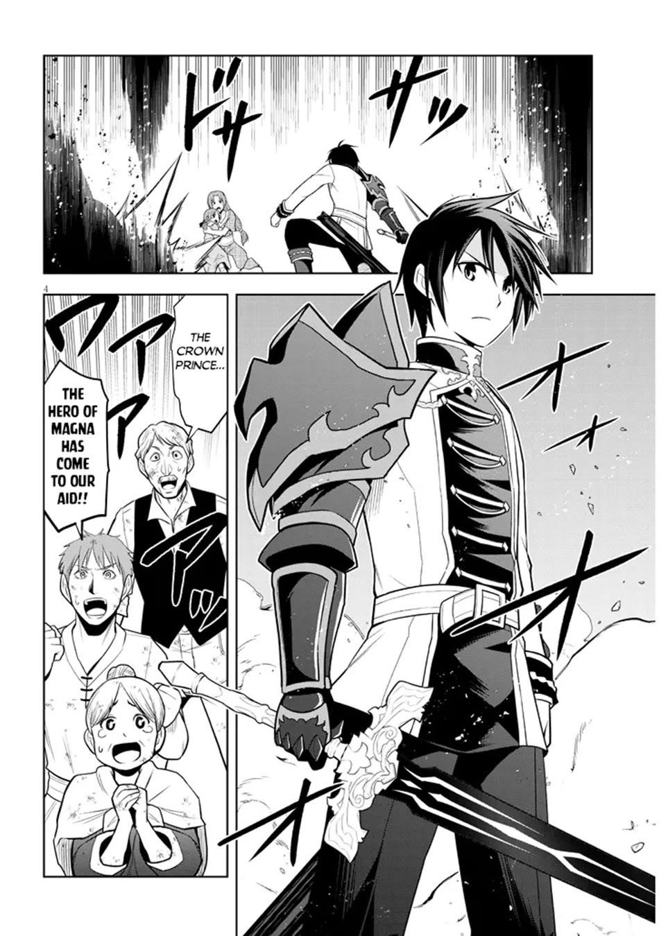 Maseki Gurume: Mamono No Chikara O Tabeta Ore Wa Saikyou! Chapter 62 - Page 4 in English