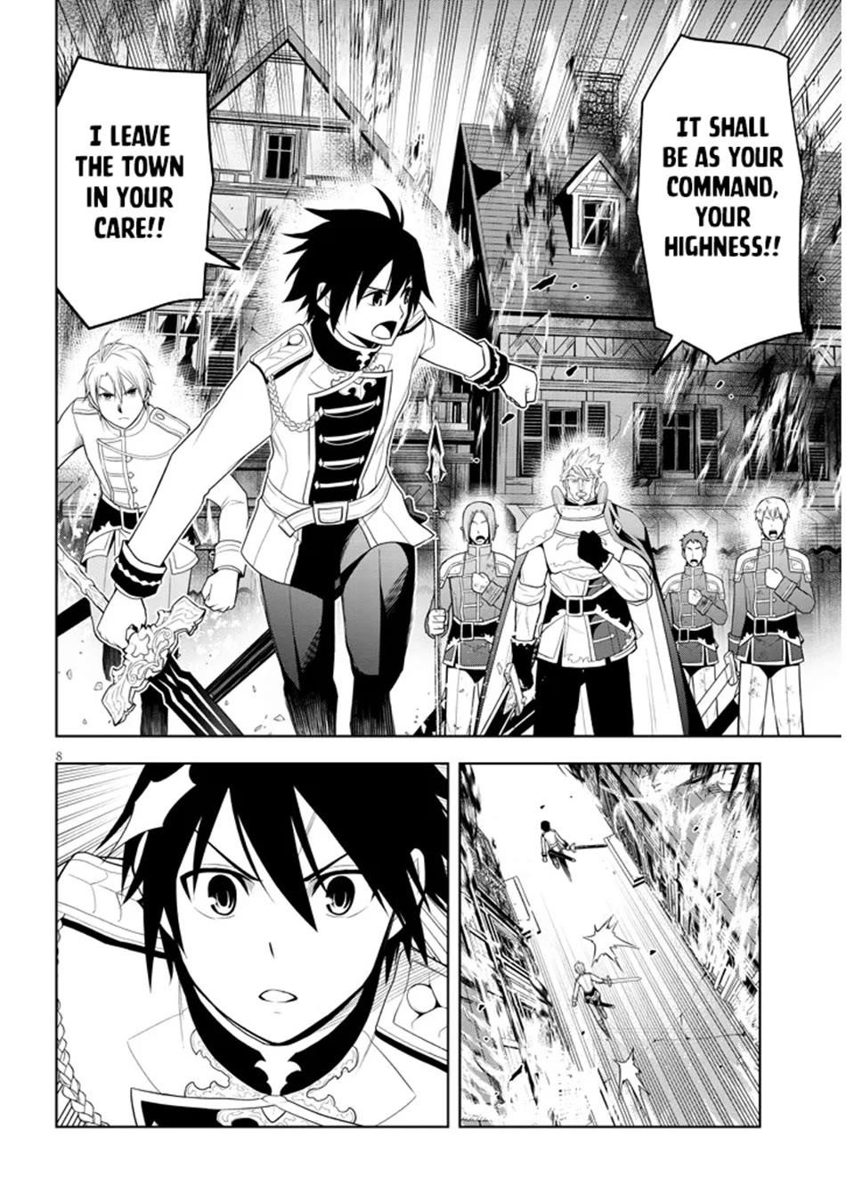 Maseki Gurume: Mamono No Chikara O Tabeta Ore Wa Saikyou! Chapter 62 - Page 8 in English