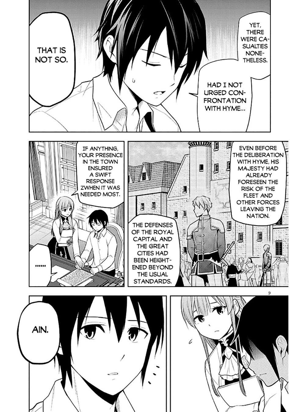 Maseki Gurume: Mamono No Chikara O Tabeta Ore Wa Saikyou! Chapter 63 - Page 10 in English