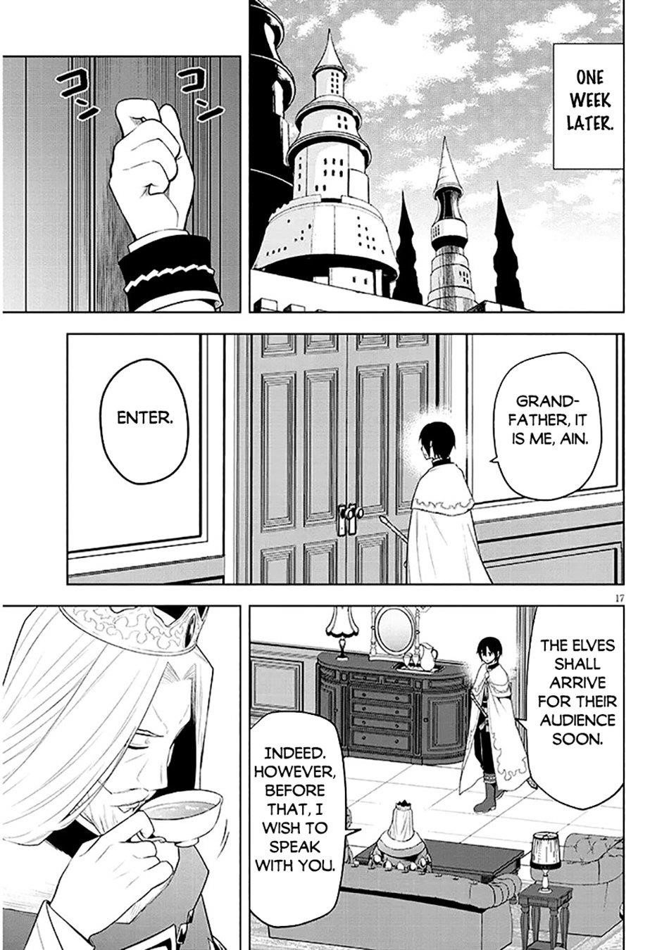 Maseki Gurume: Mamono No Chikara O Tabeta Ore Wa Saikyou! Chapter 63 - Page 18 in English