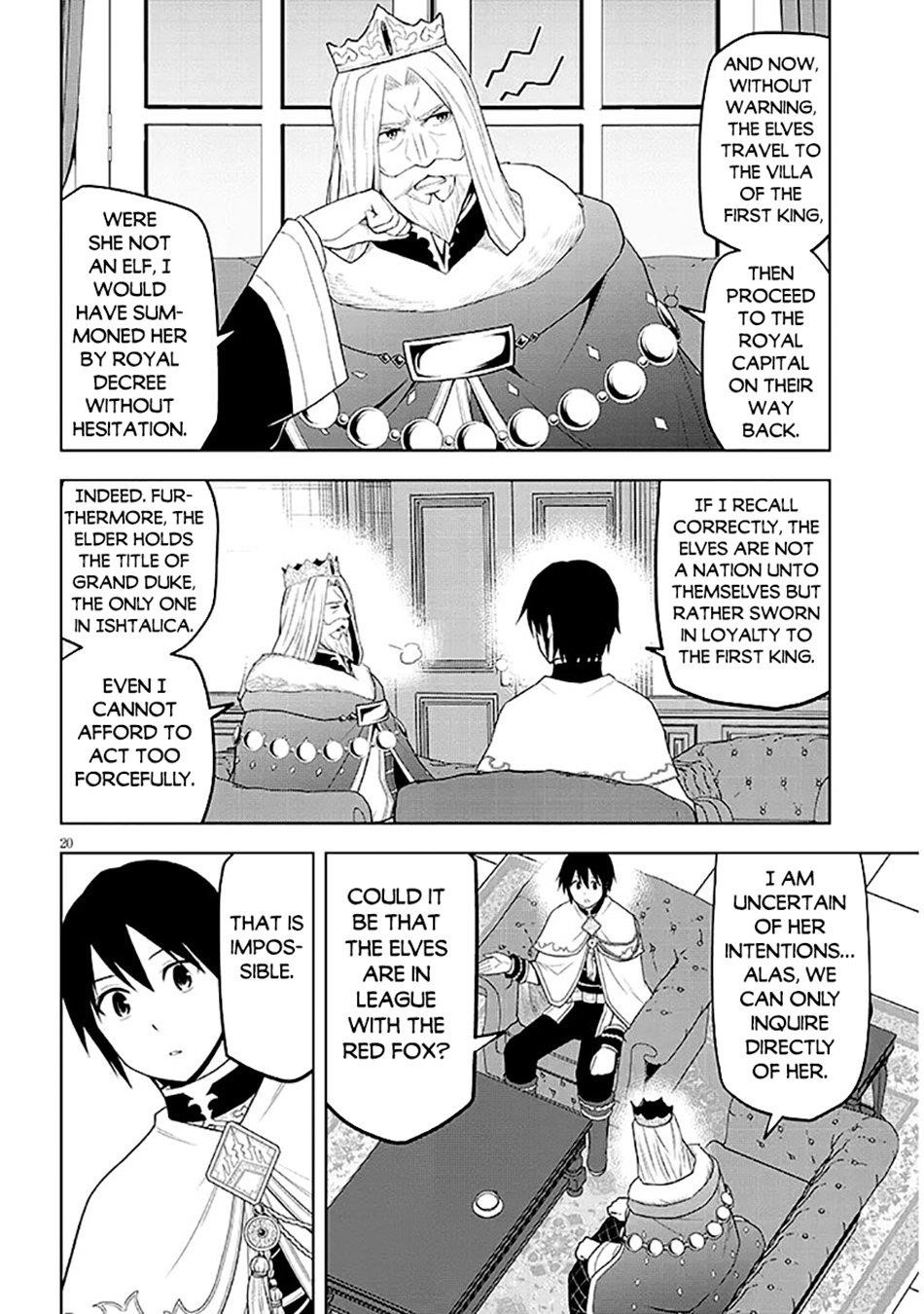 Maseki Gurume: Mamono No Chikara O Tabeta Ore Wa Saikyou! Chapter 63 - Page 21 in English