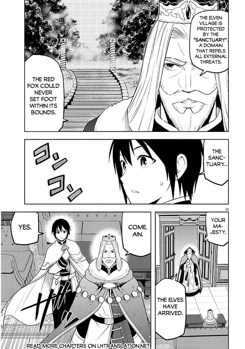 Maseki Gurume: Mamono No Chikara O Tabeta Ore Wa Saikyou! Chapter 63 - Page 22 in English