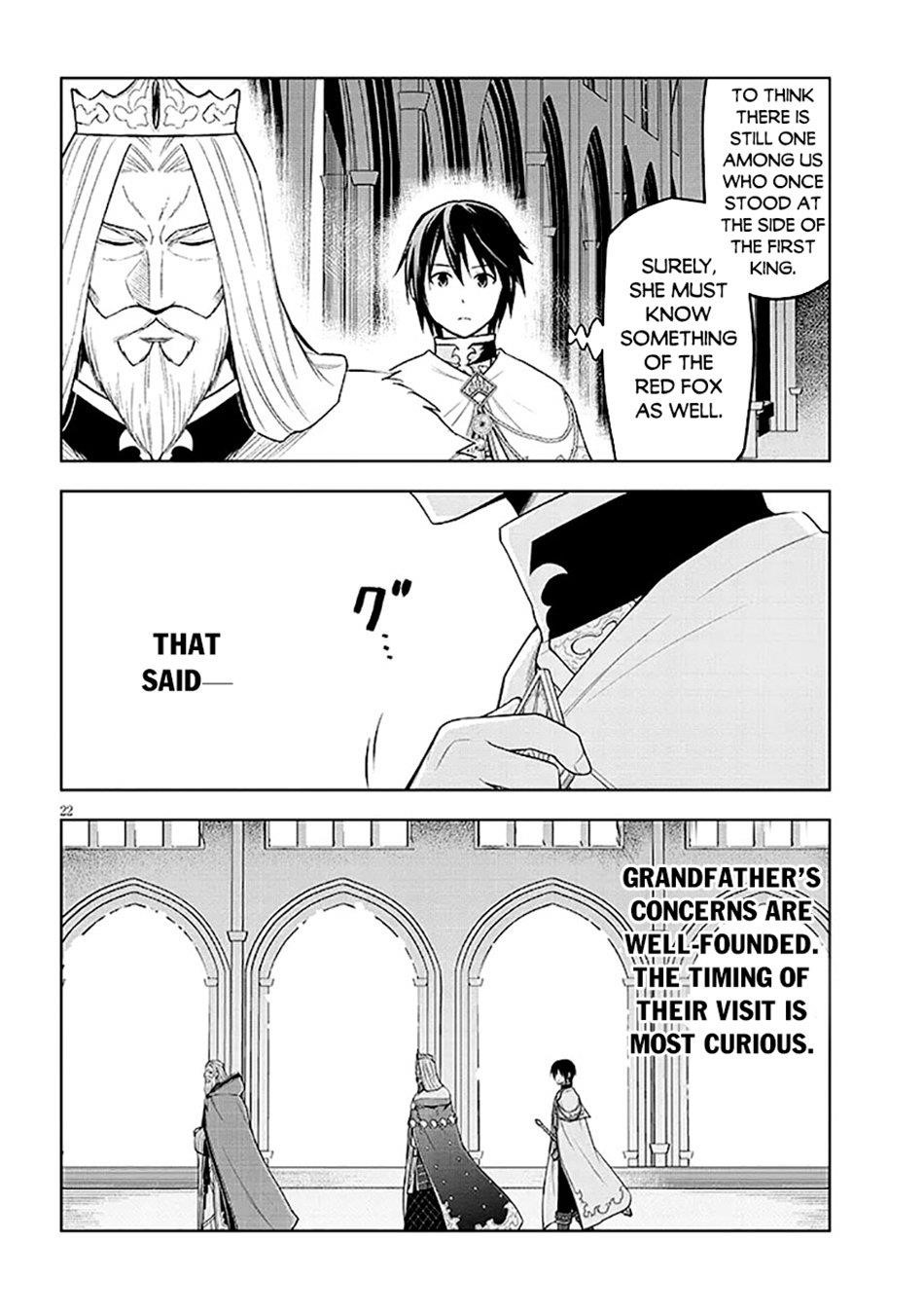 Maseki Gurume: Mamono No Chikara O Tabeta Ore Wa Saikyou! Chapter 63 - Page 23 in English