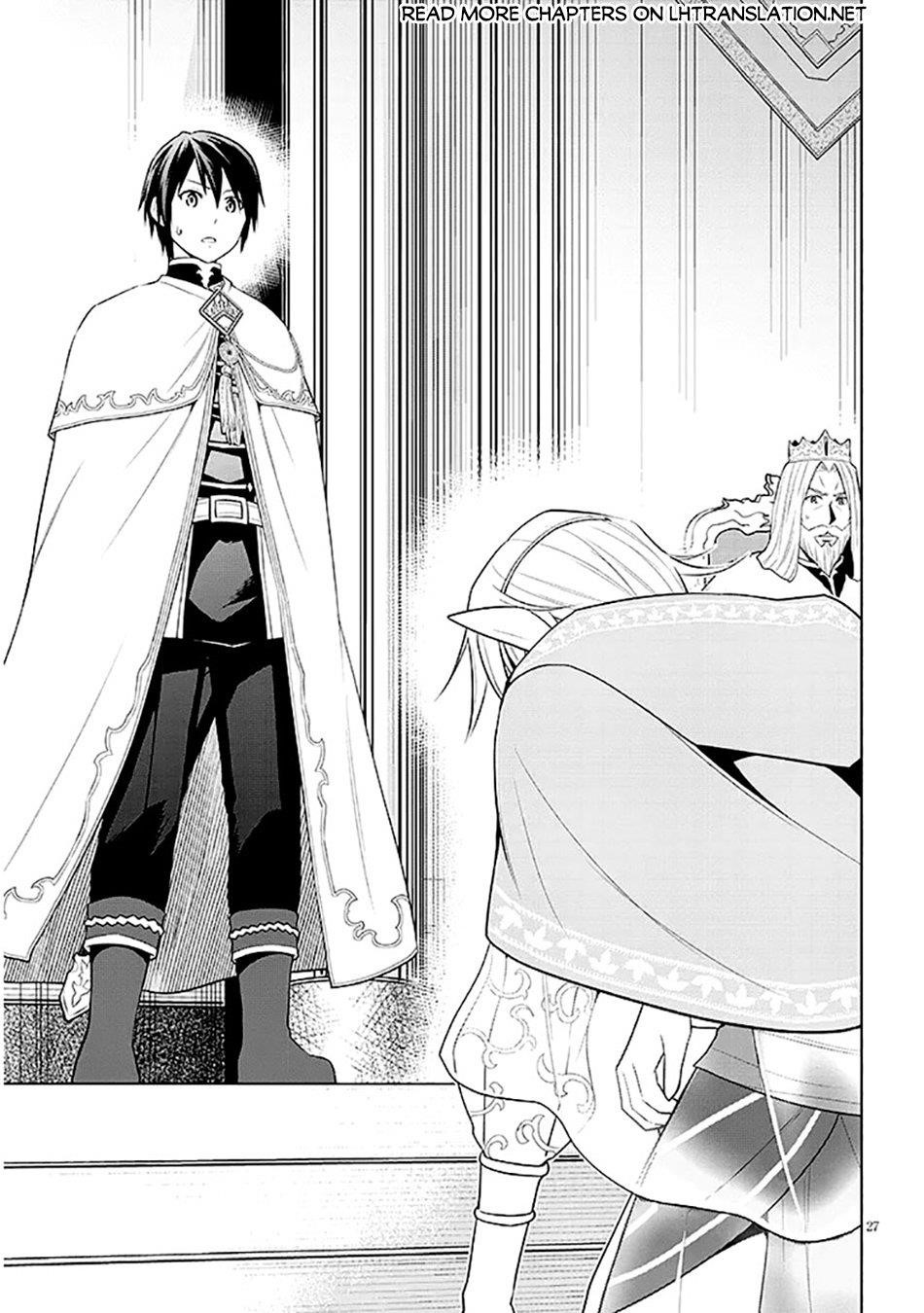 Maseki Gurume: Mamono No Chikara O Tabeta Ore Wa Saikyou! Chapter 63 - Page 27 in English