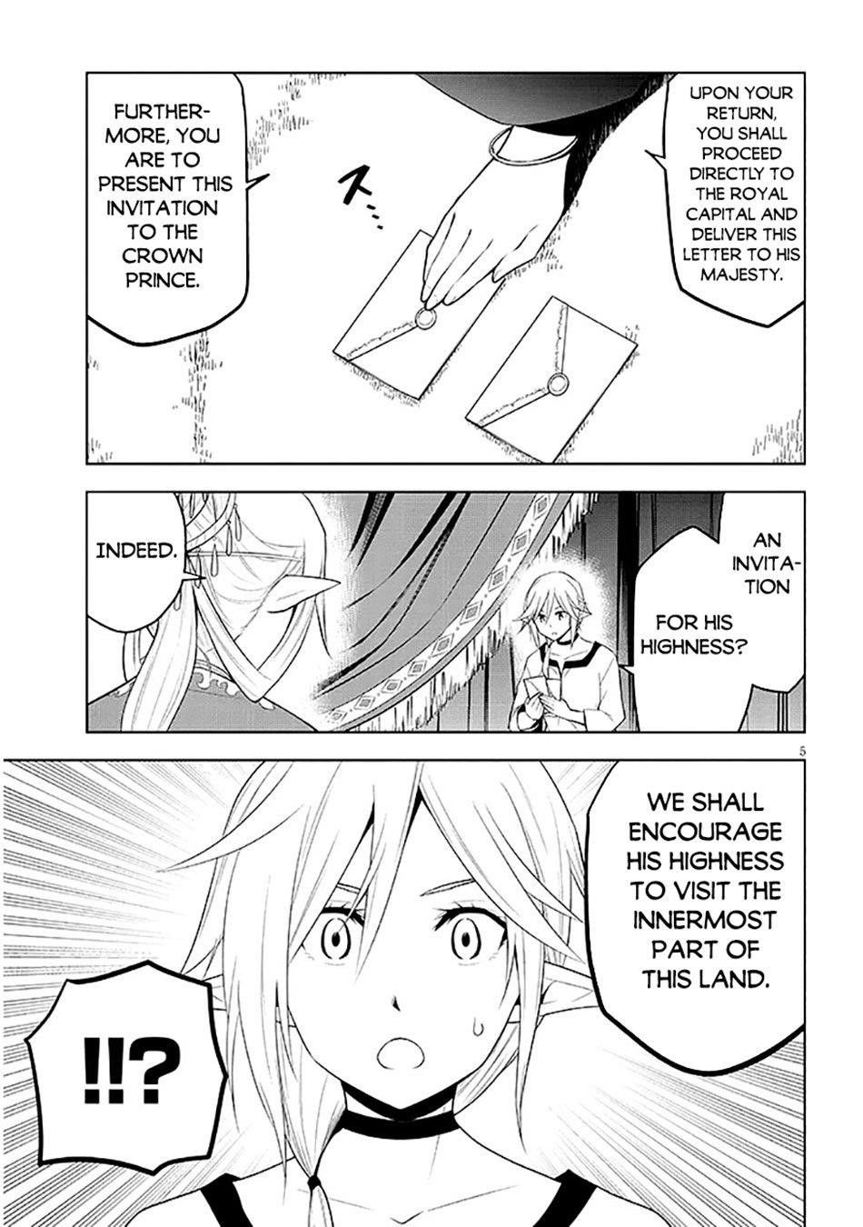 Maseki Gurume: Mamono No Chikara O Tabeta Ore Wa Saikyou! Chapter 63 - Page 6 in English
