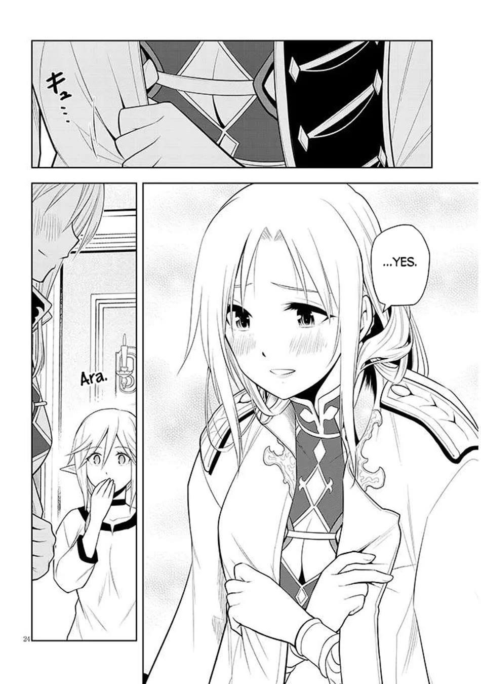 Maseki Gurume: Mamono No Chikara O Tabeta Ore Wa Saikyou! Chapter 64 - Page 25 in English