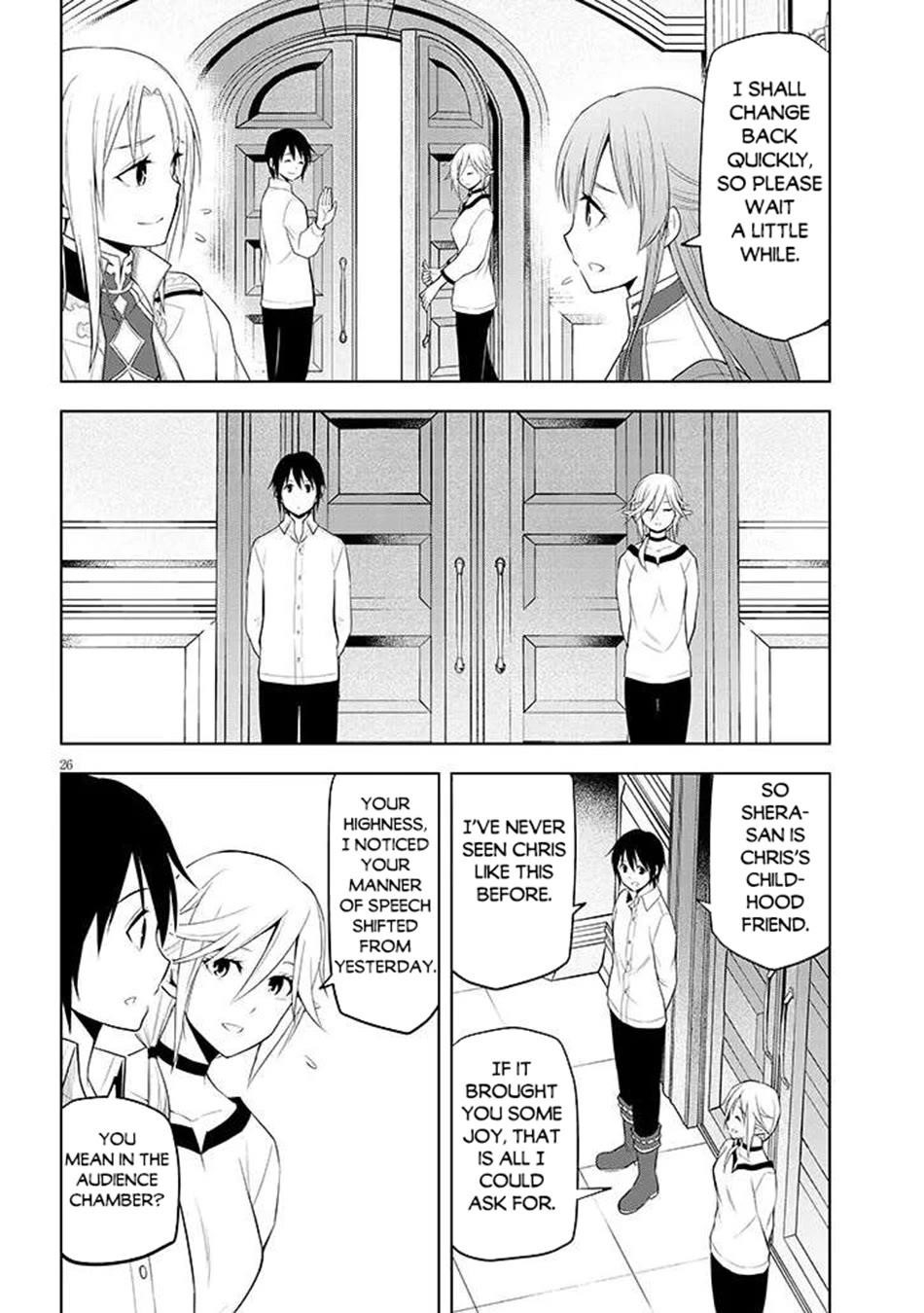 Maseki Gurume: Mamono No Chikara O Tabeta Ore Wa Saikyou! Chapter 64 - Page 27 in English