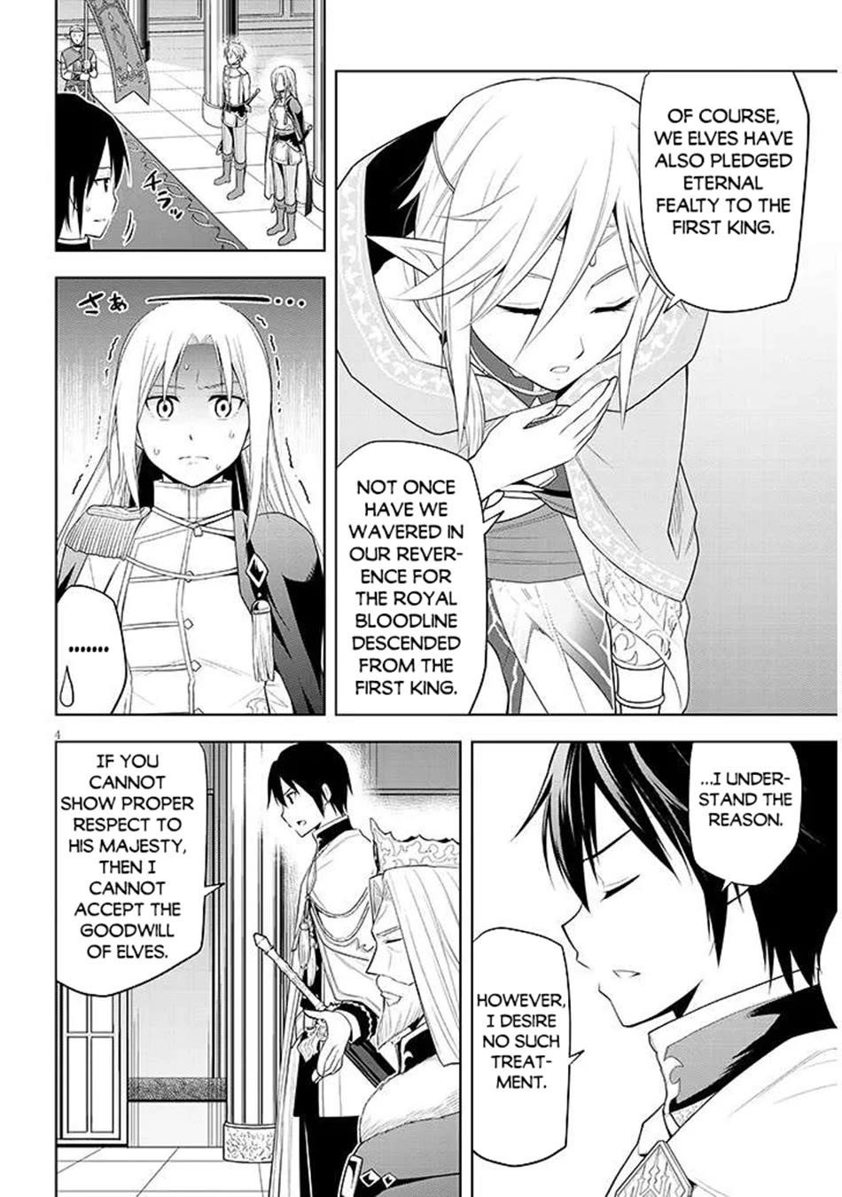 Maseki Gurume: Mamono No Chikara O Tabeta Ore Wa Saikyou! Chapter 64 - Page 5 in English