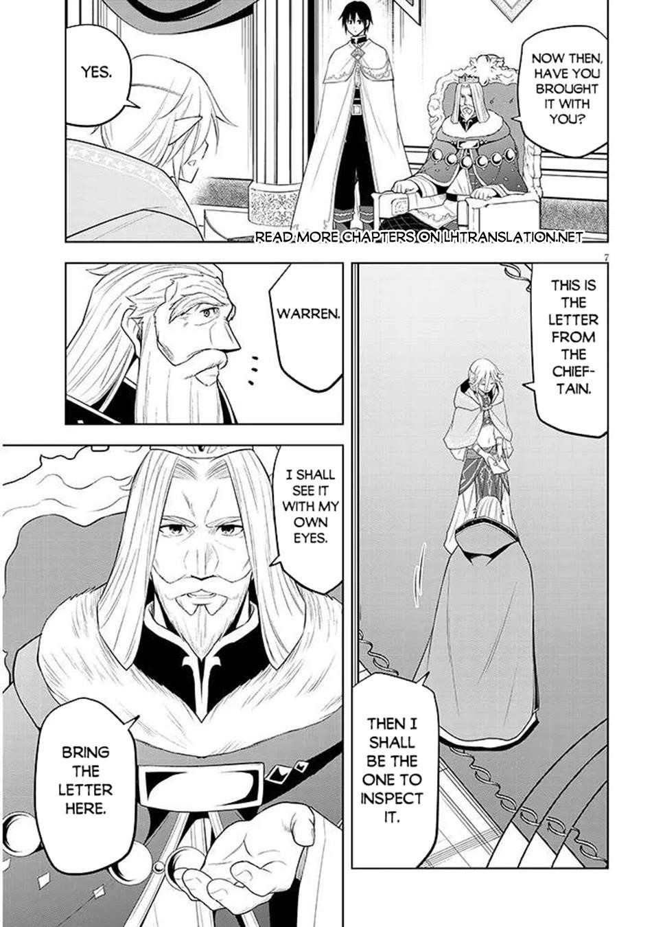 Maseki Gurume: Mamono No Chikara O Tabeta Ore Wa Saikyou! Chapter 64 - Page 8 in English