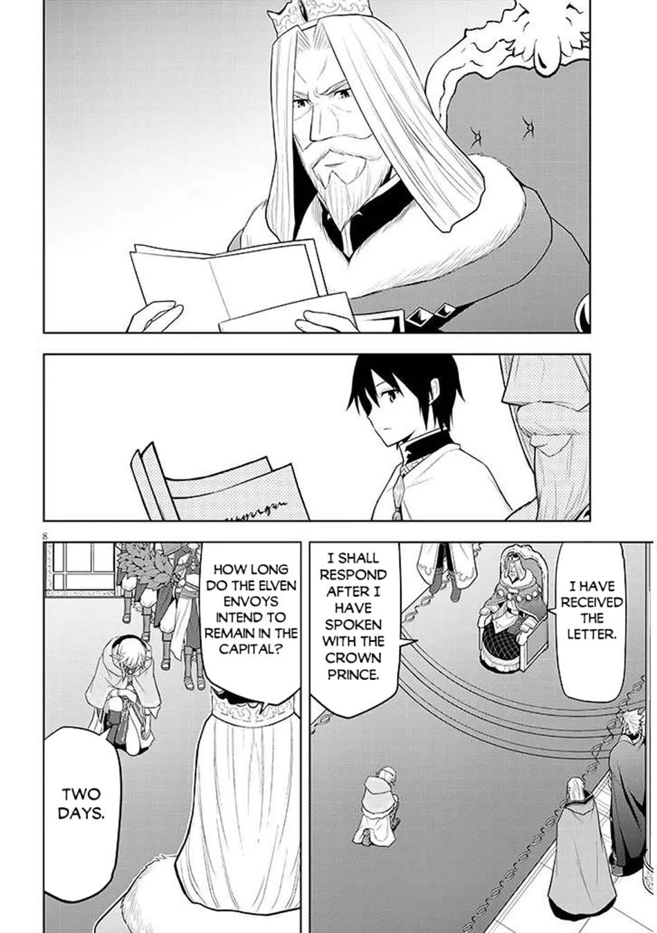 Maseki Gurume: Mamono No Chikara O Tabeta Ore Wa Saikyou! Chapter 64 - Page 9 in English