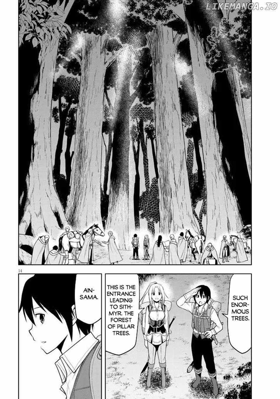 Maseki Gurume: Mamono No Chikara O Tabeta Ore Wa Saikyou! Chapter 65 - Page 15 in English