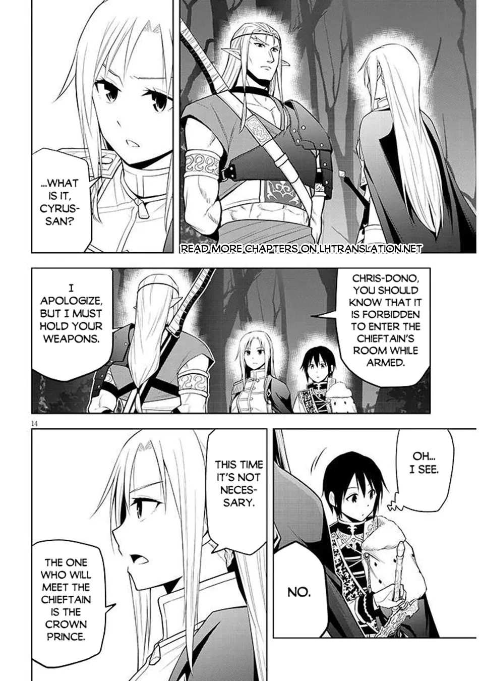 Maseki Gurume: Mamono No Chikara O Tabeta Ore Wa Saikyou! Chapter 66.1 - Page 15 in English