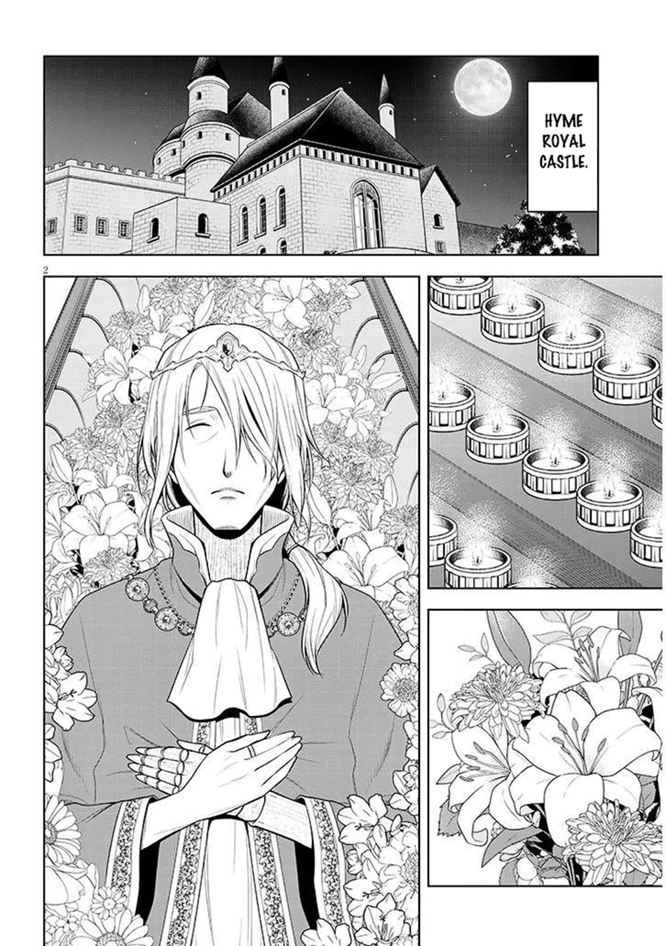 Maseki Gurume: Mamono No Chikara O Tabeta Ore Wa Saikyou! Chapter 66.1 - Page 3 in English