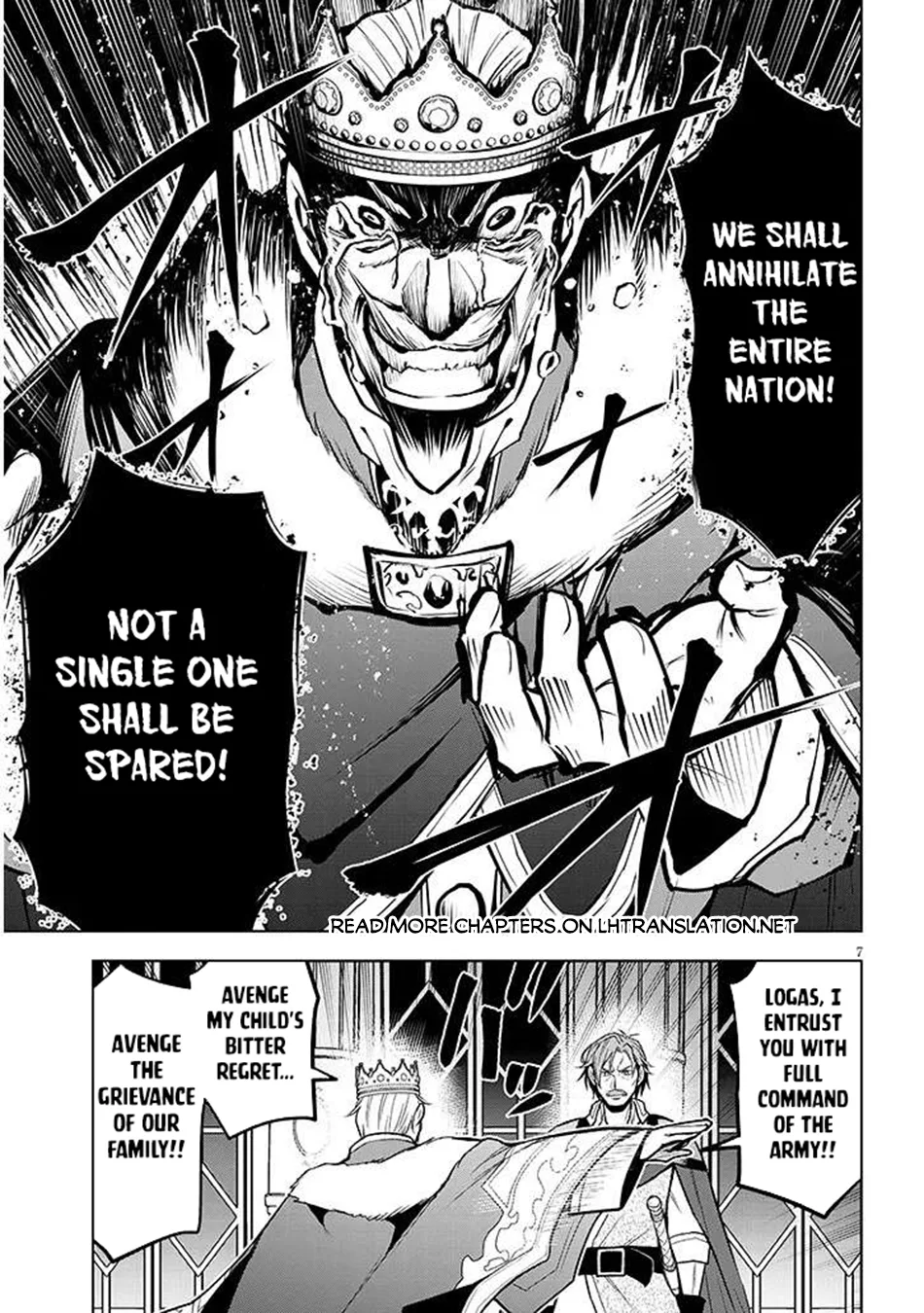 Maseki Gurume: Mamono No Chikara O Tabeta Ore Wa Saikyou! Chapter 66.1 - Page 8 in English