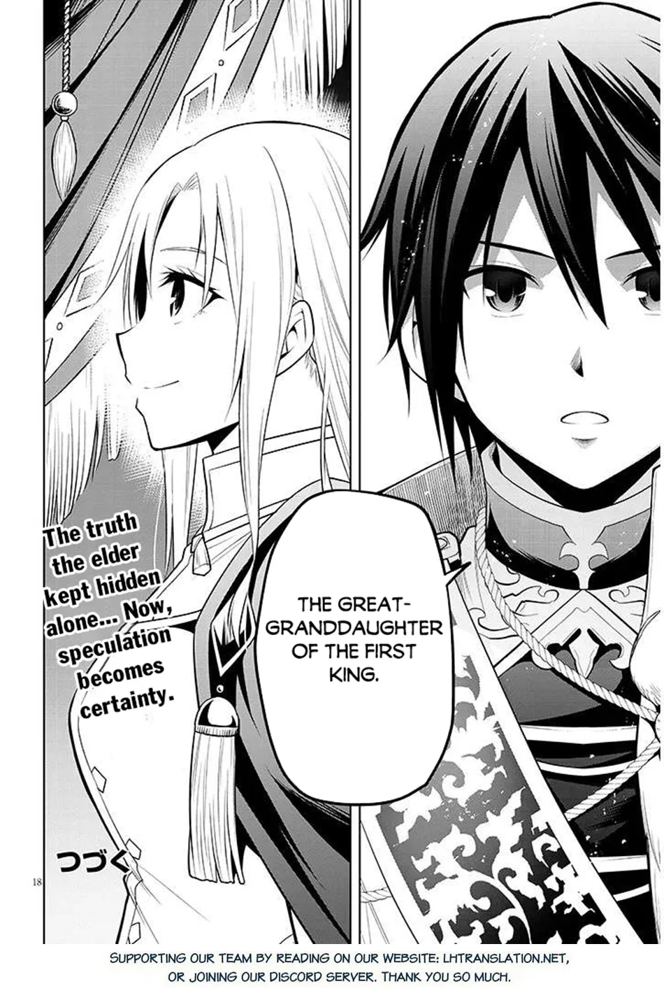Maseki Gurume: Mamono No Chikara O Tabeta Ore Wa Saikyou! Chapter 66.2 - Page 20 in English