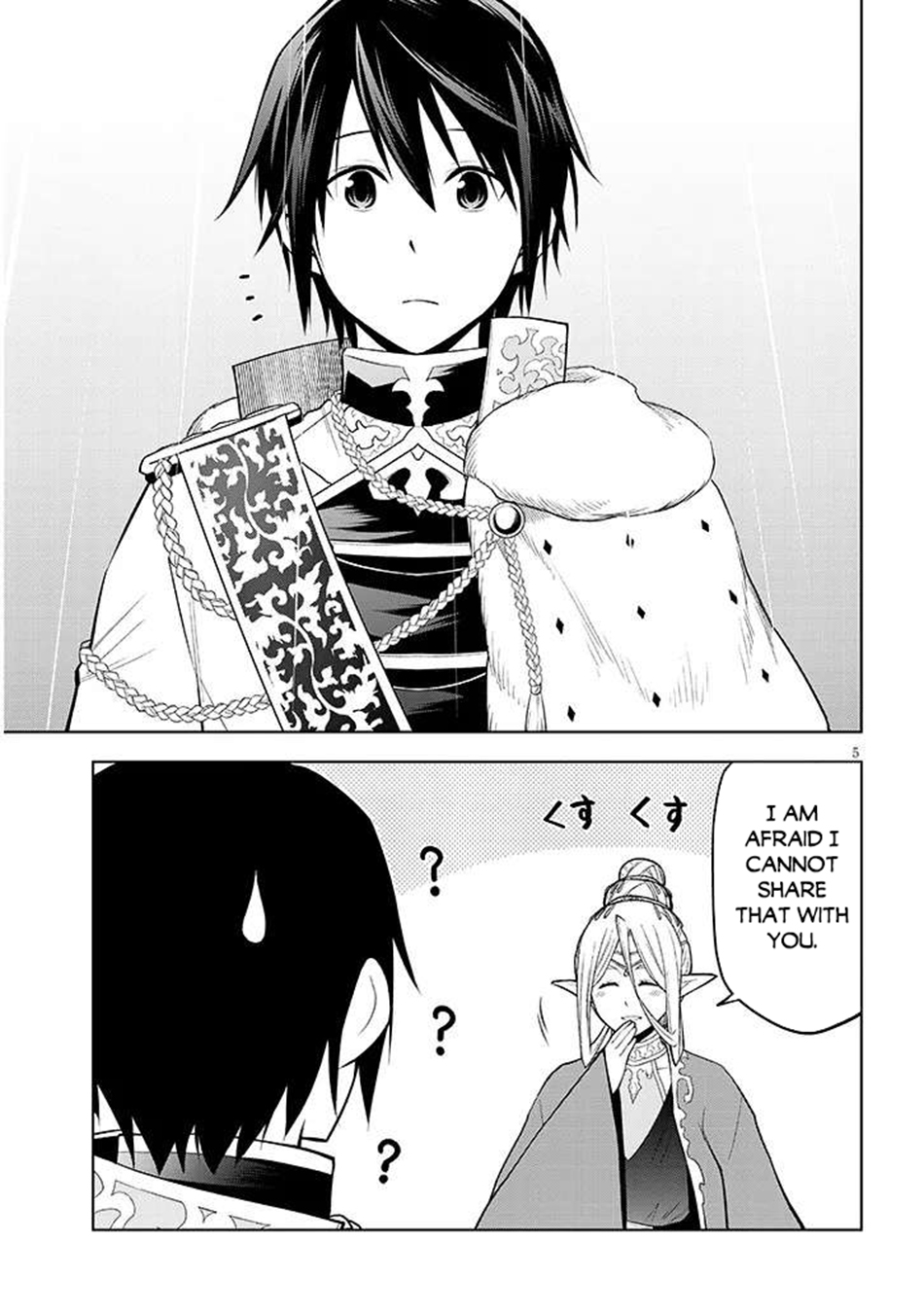 Maseki Gurume: Mamono No Chikara O Tabeta Ore Wa Saikyou! Chapter 67.1 - Page 6 in English