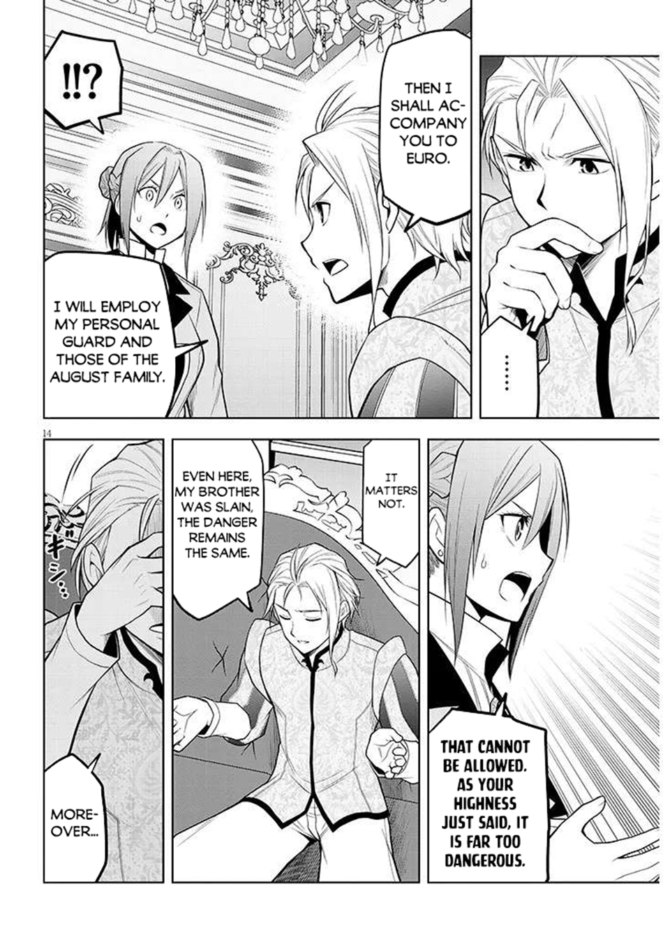 Maseki Gurume: Mamono No Chikara O Tabeta Ore Wa Saikyou! Chapter 67.2 - Page 15 in English