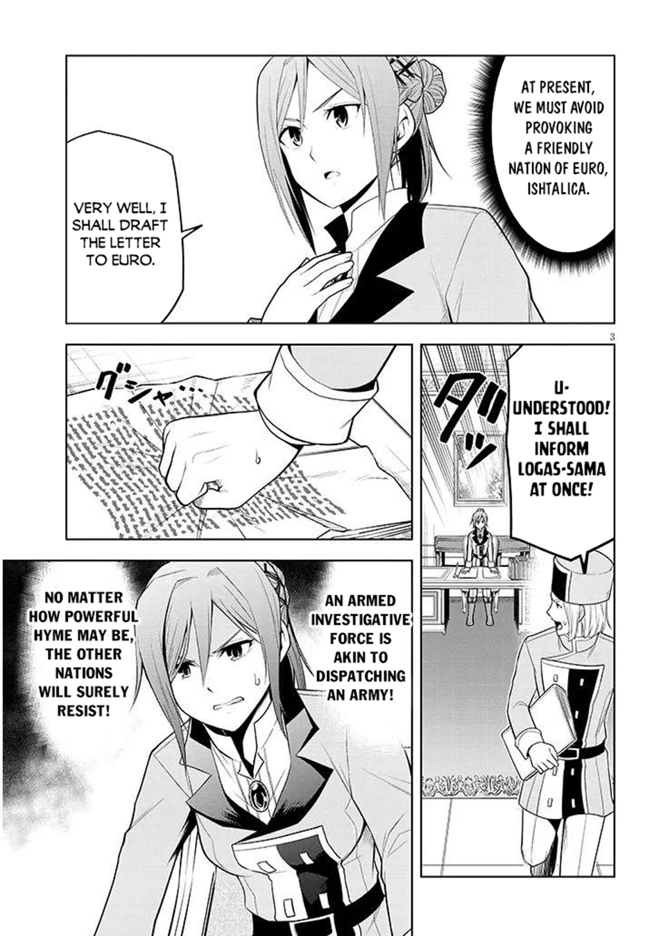 Maseki Gurume: Mamono No Chikara O Tabeta Ore Wa Saikyou! Chapter 67.2 - Page 4 in English