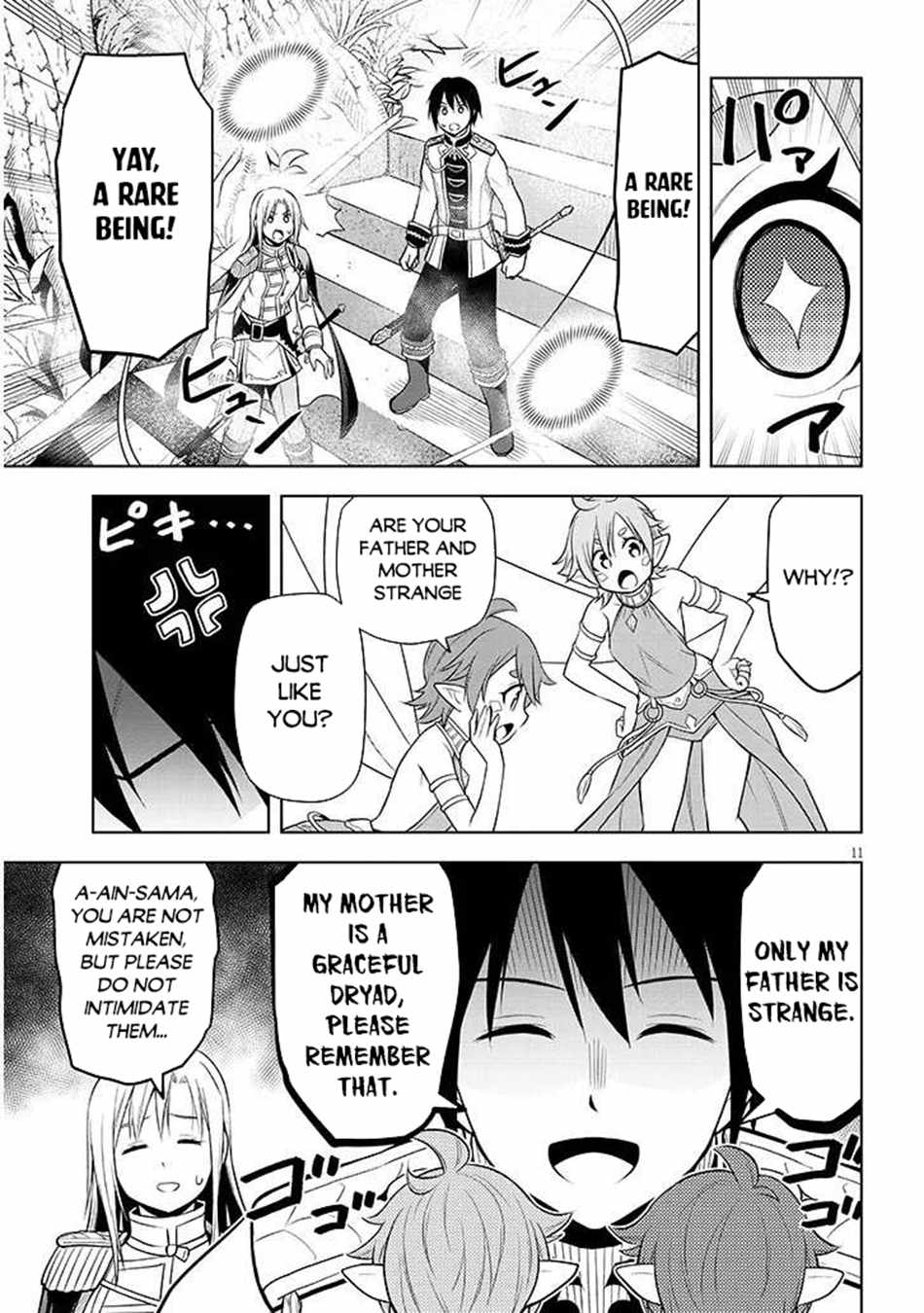 Maseki Gurume: Mamono No Chikara O Tabeta Ore Wa Saikyou! Chapter 68.1 - Page 12 in English