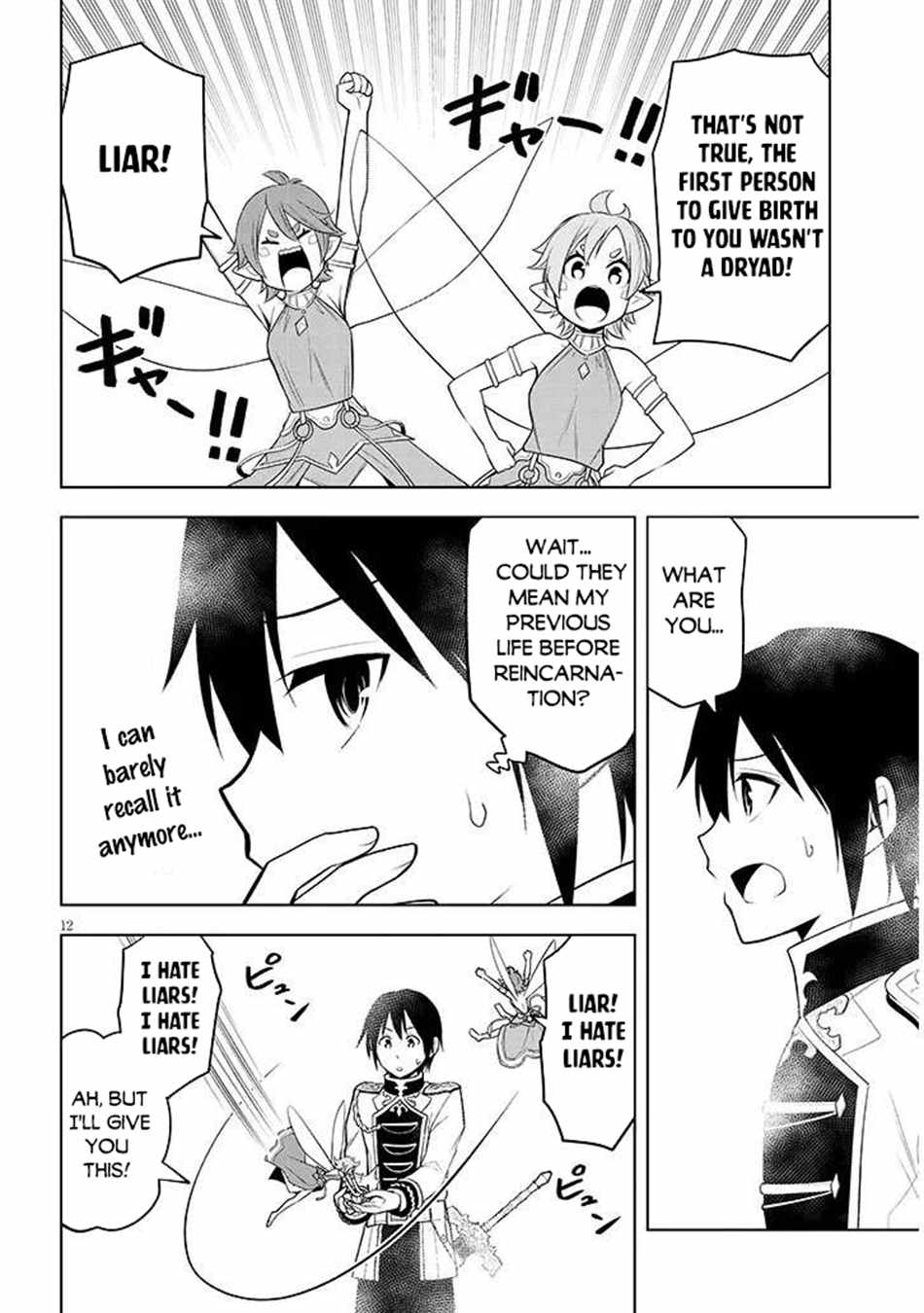 Maseki Gurume: Mamono No Chikara O Tabeta Ore Wa Saikyou! Chapter 68.1 - Page 13 in English