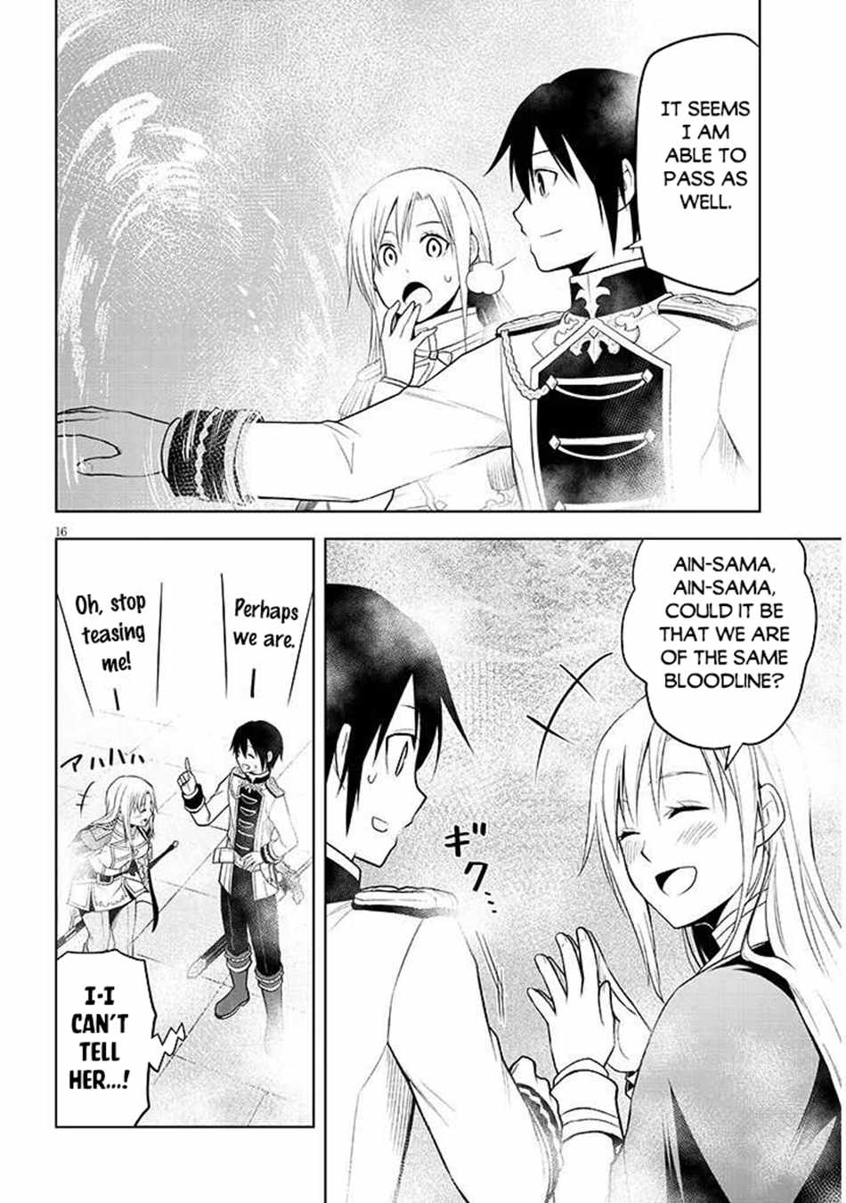 Maseki Gurume: Mamono No Chikara O Tabeta Ore Wa Saikyou! Chapter 68.1 - Page 17 in English