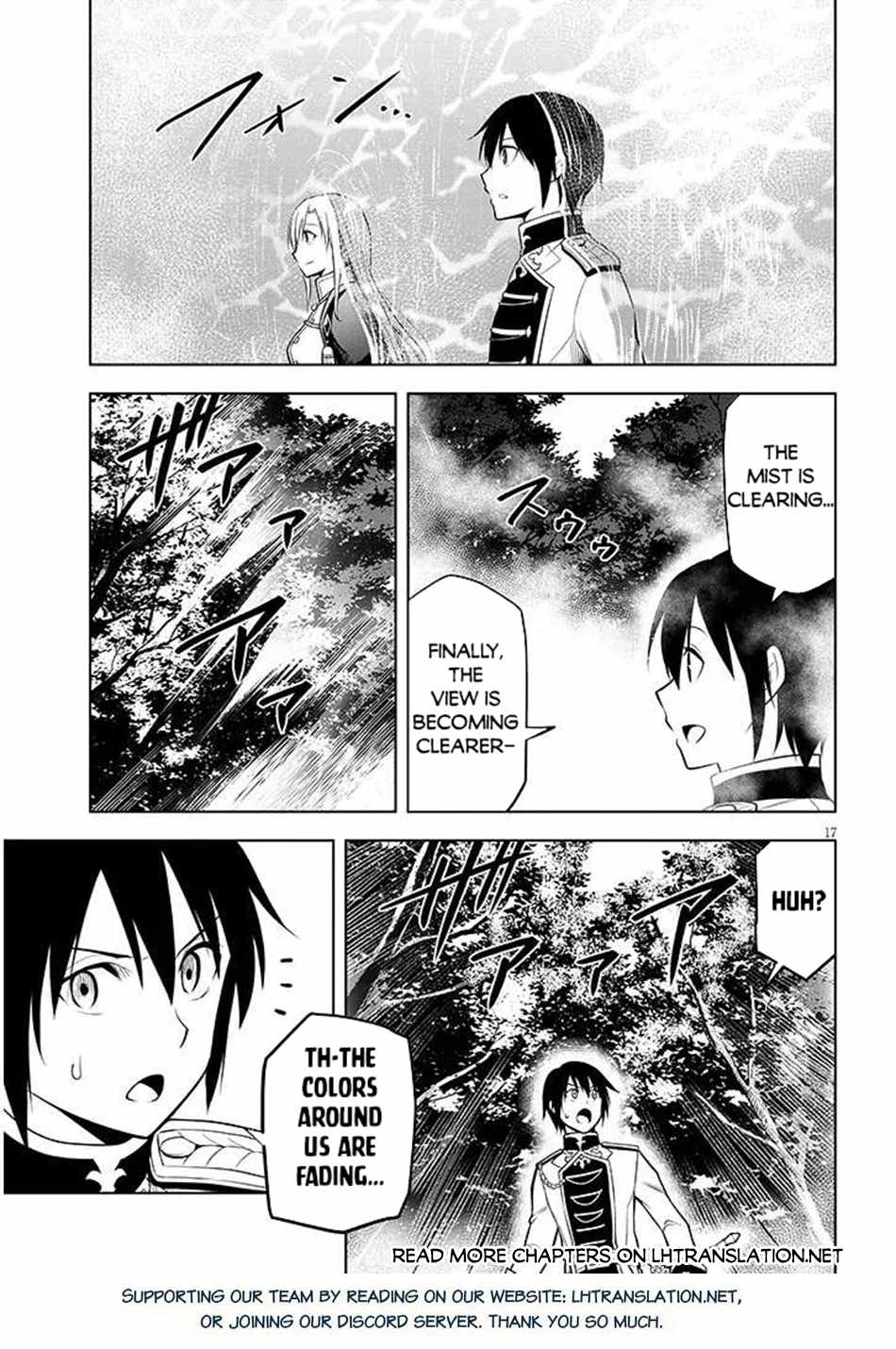 Maseki Gurume: Mamono No Chikara O Tabeta Ore Wa Saikyou! Chapter 68.1 - Page 18 in English
