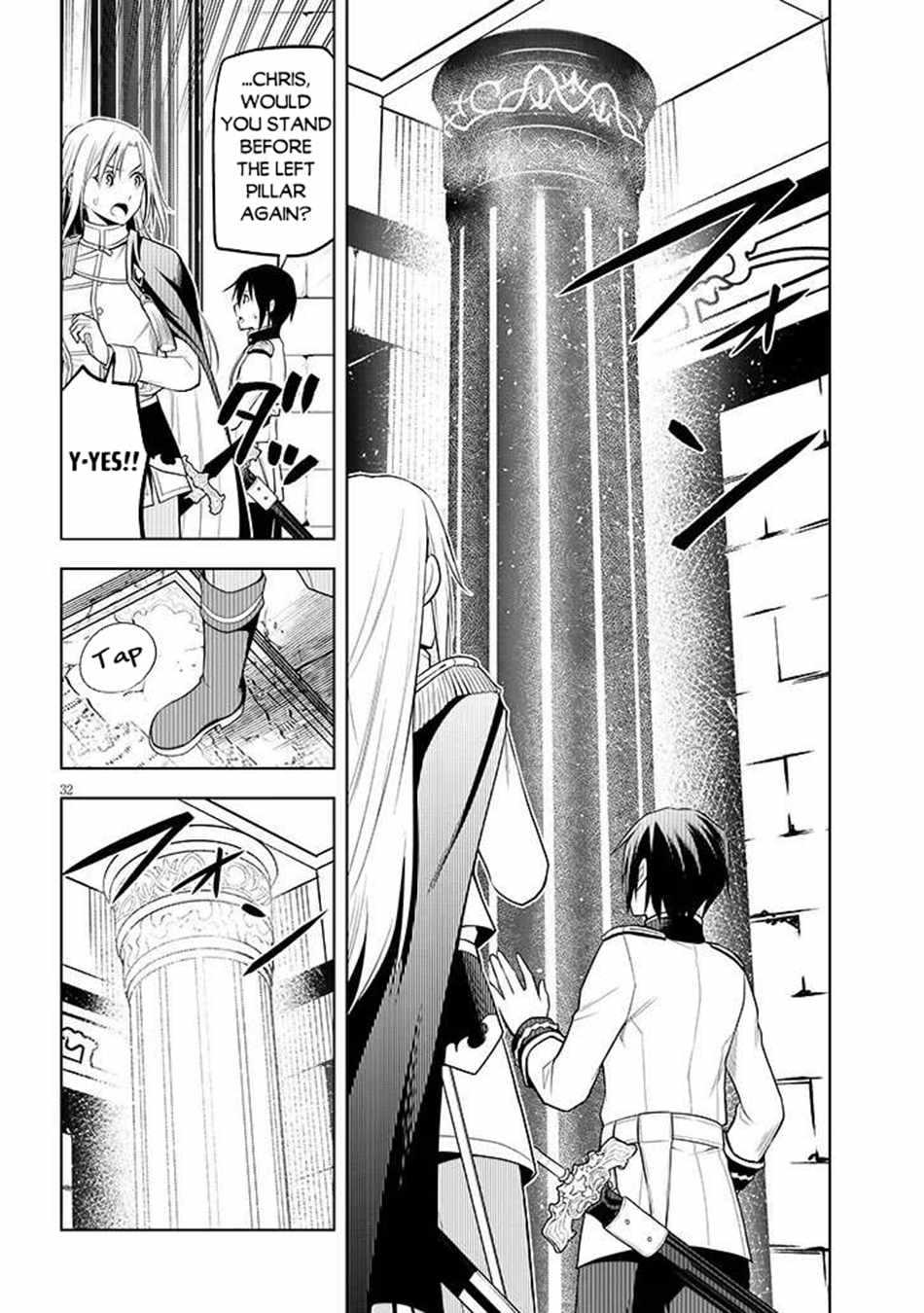 Maseki Gurume: Mamono No Chikara O Tabeta Ore Wa Saikyou! Chapter 68.2 - Page 14 in English