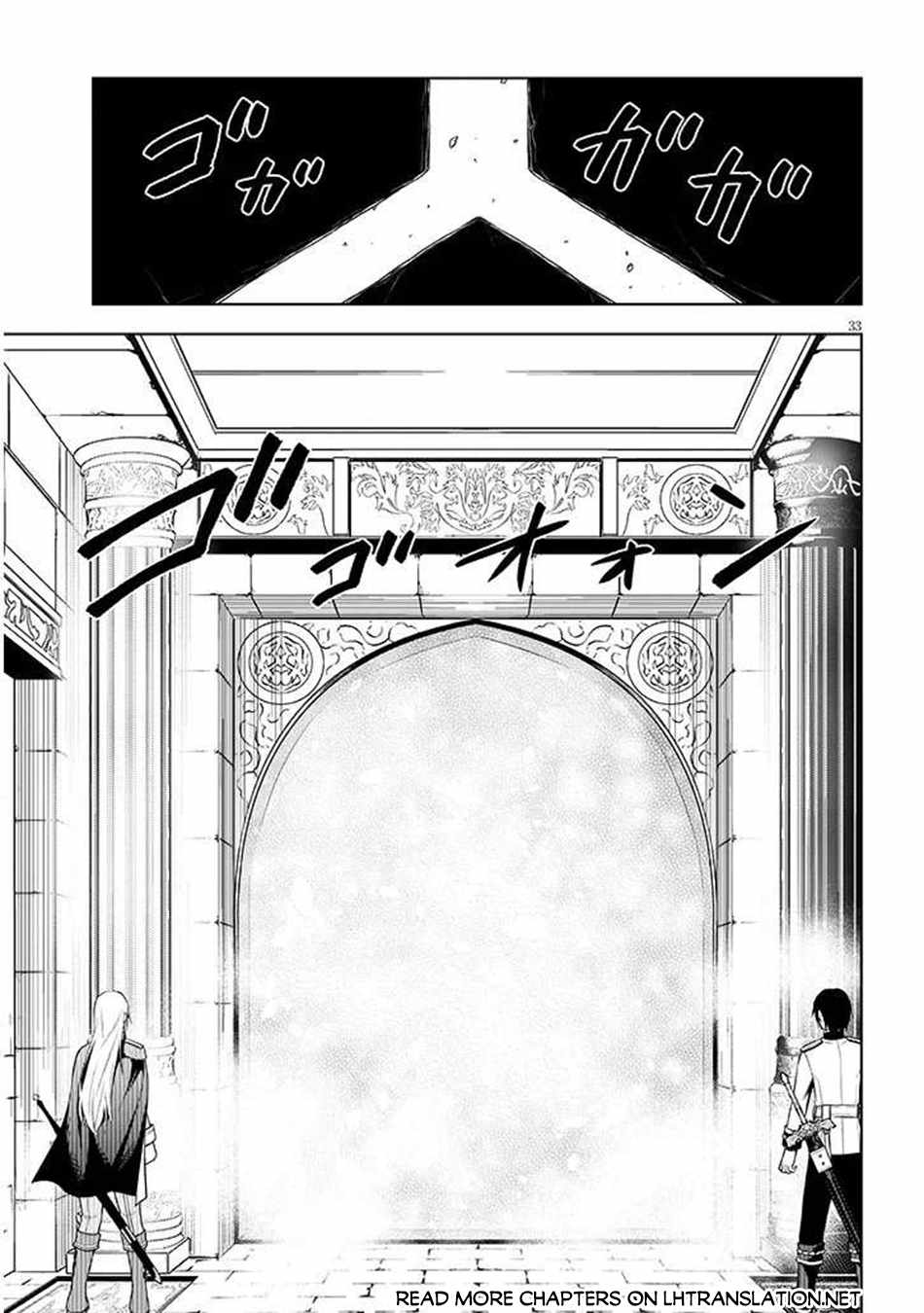 Maseki Gurume: Mamono No Chikara O Tabeta Ore Wa Saikyou! Chapter 68.2 - Page 15 in English
