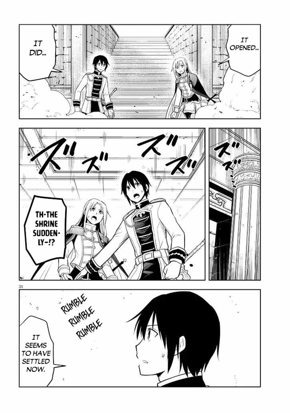 Maseki Gurume: Mamono No Chikara O Tabeta Ore Wa Saikyou! Chapter 68.2 - Page 16 in English