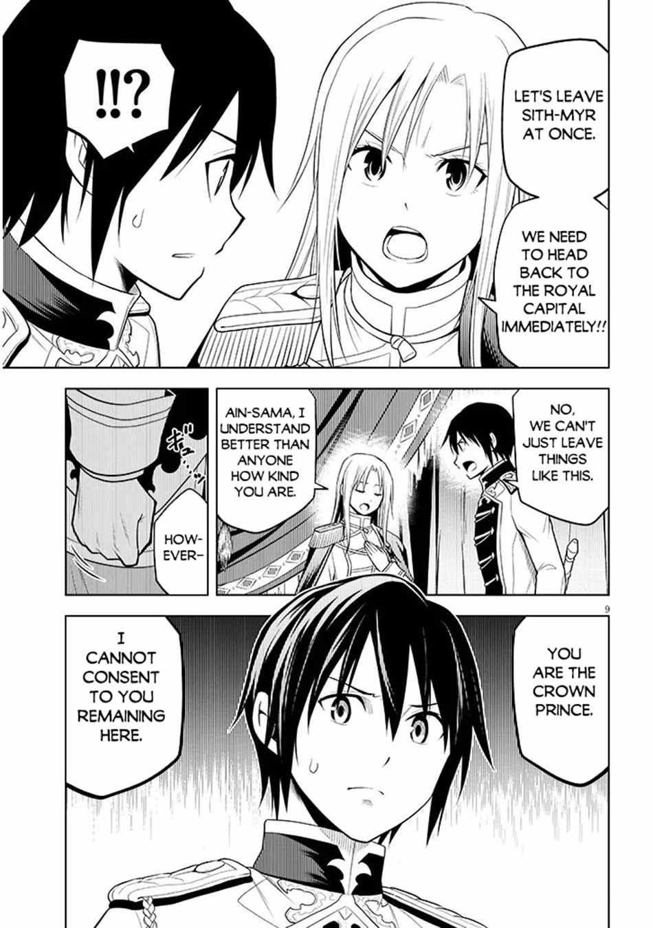 Maseki Gurume: Mamono No Chikara O Tabeta Ore Wa Saikyou! Chapter 69 - Page 10 in English