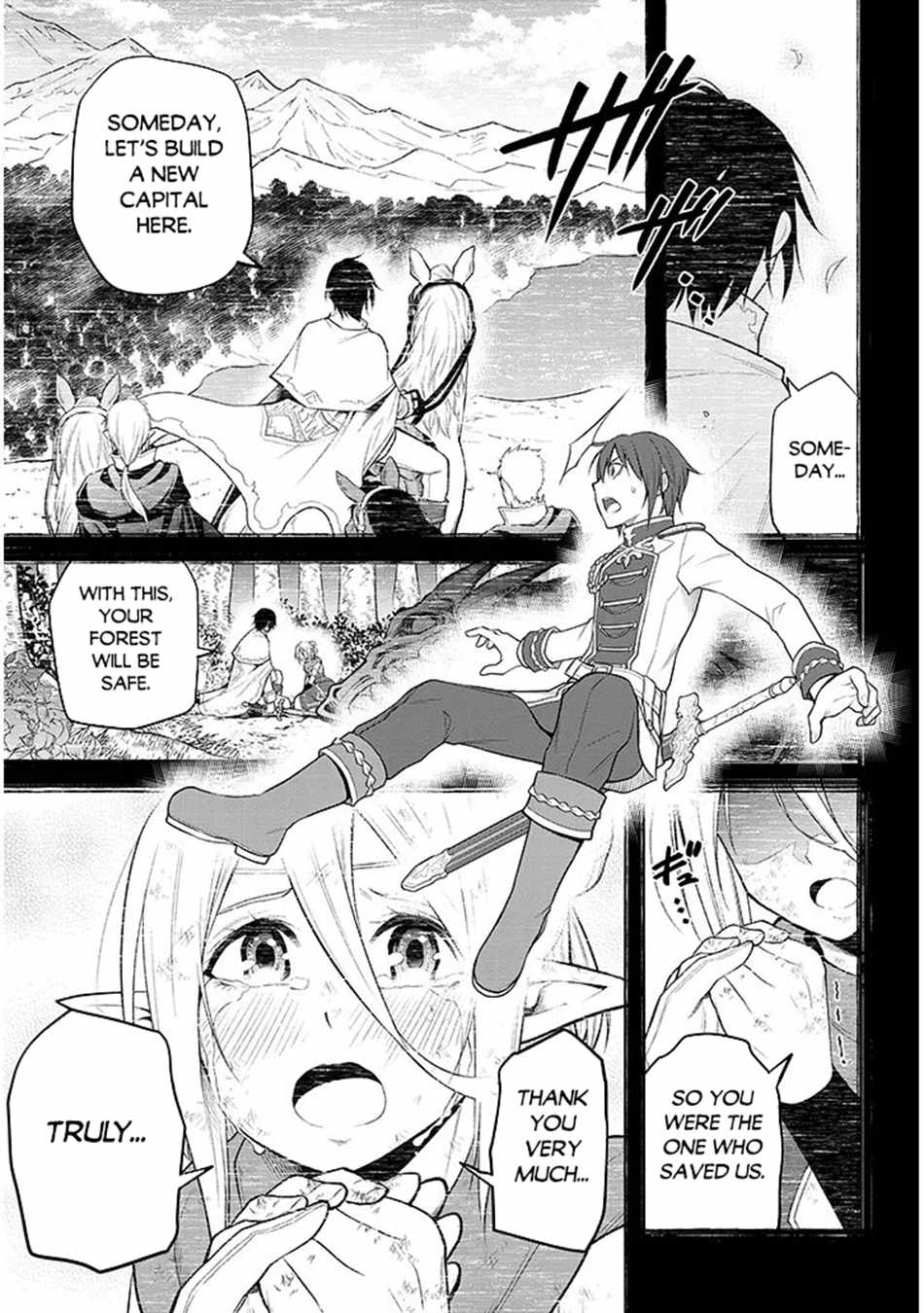 Maseki Gurume: Mamono No Chikara O Tabeta Ore Wa Saikyou! Chapter 69 - Page 20 in English