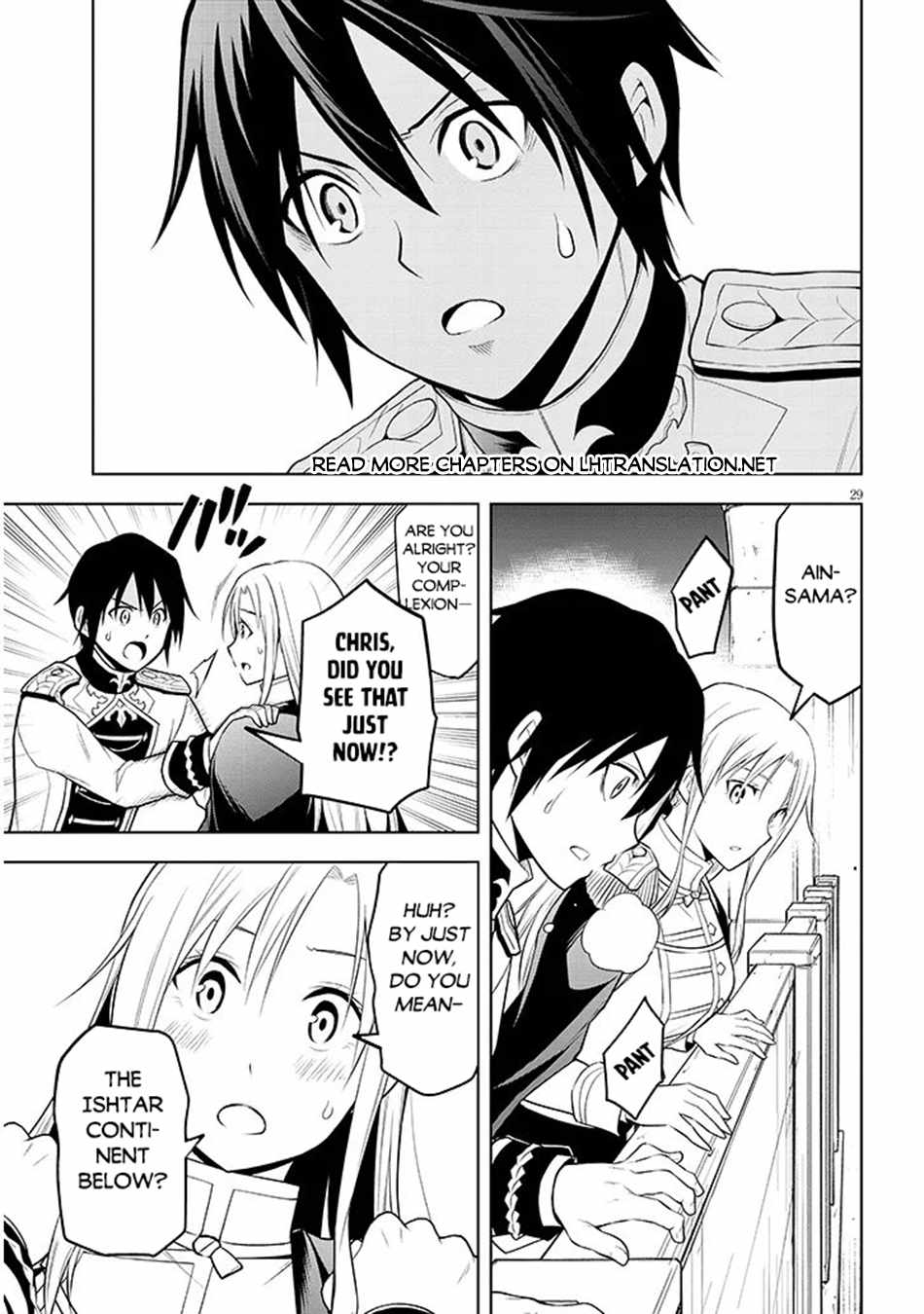 Maseki Gurume: Mamono No Chikara O Tabeta Ore Wa Saikyou! Chapter 69 - Page 29 in English