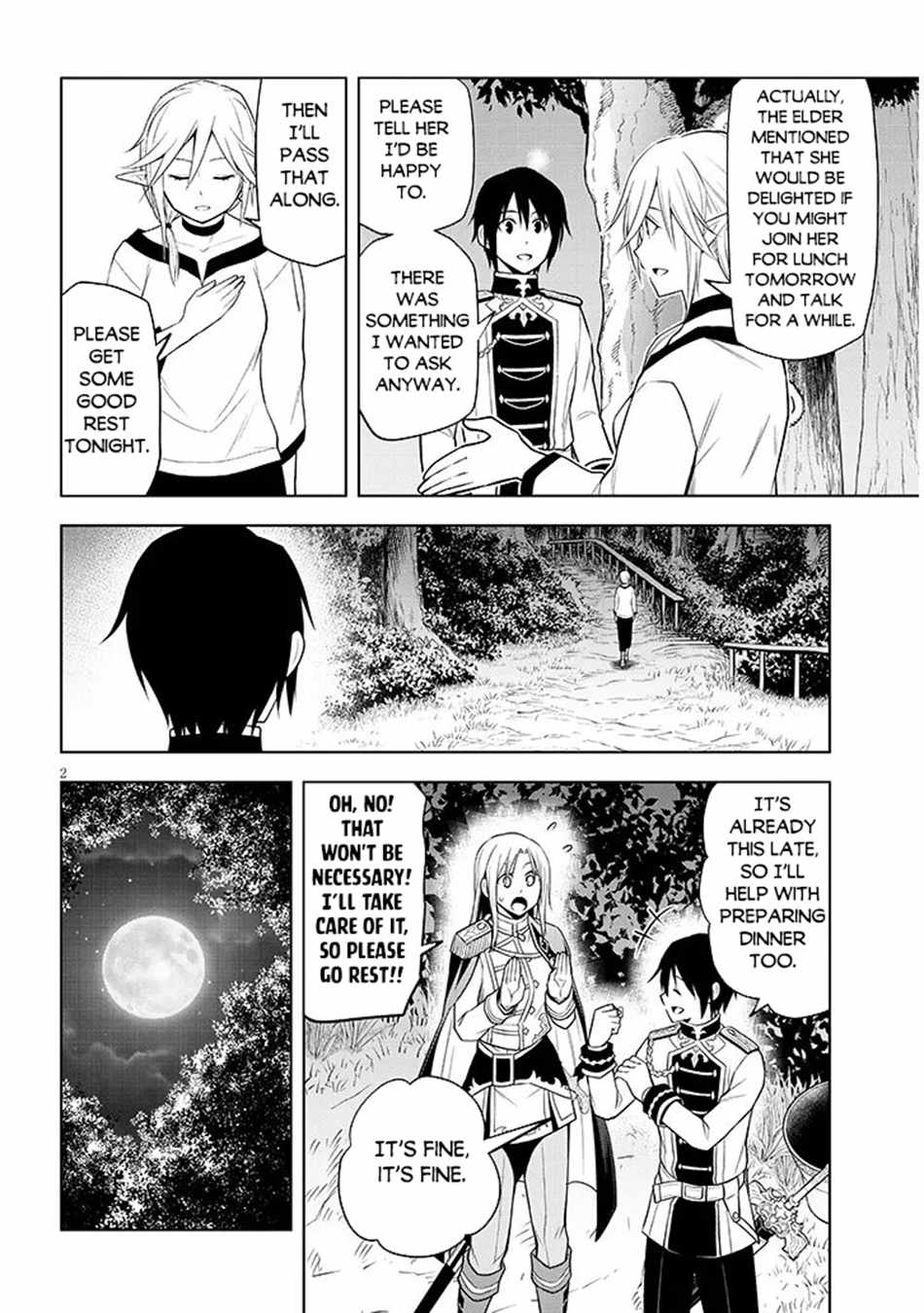 Maseki Gurume: Mamono No Chikara O Tabeta Ore Wa Saikyou! Chapter 69 - Page 3 in English
