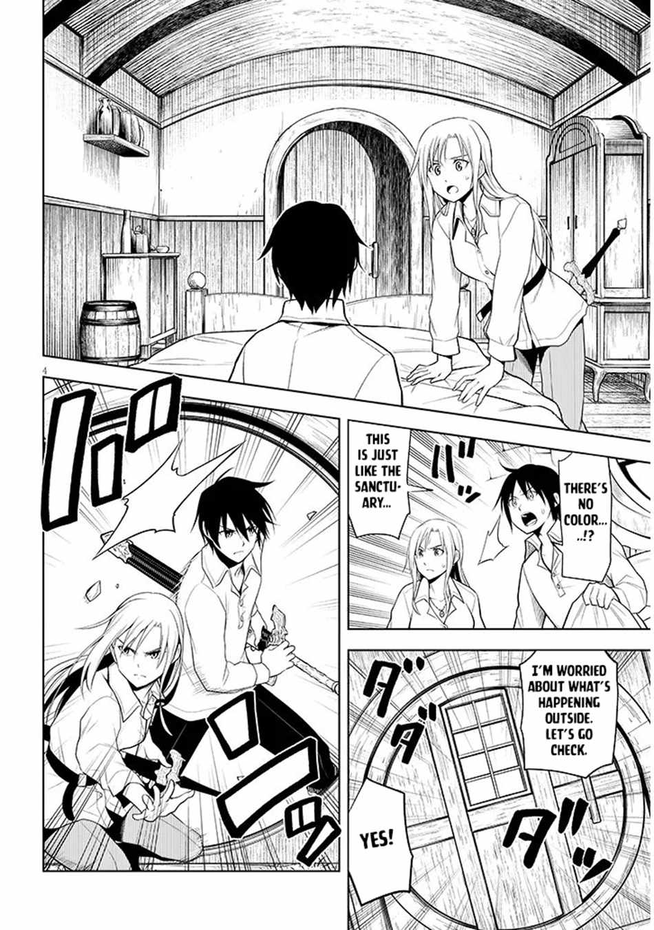 Maseki Gurume: Mamono No Chikara O Tabeta Ore Wa Saikyou! Chapter 69 - Page 5 in English