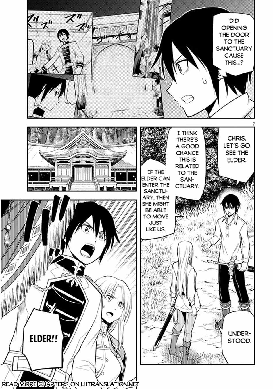 Maseki Gurume: Mamono No Chikara O Tabeta Ore Wa Saikyou! Chapter 69 - Page 8 in English